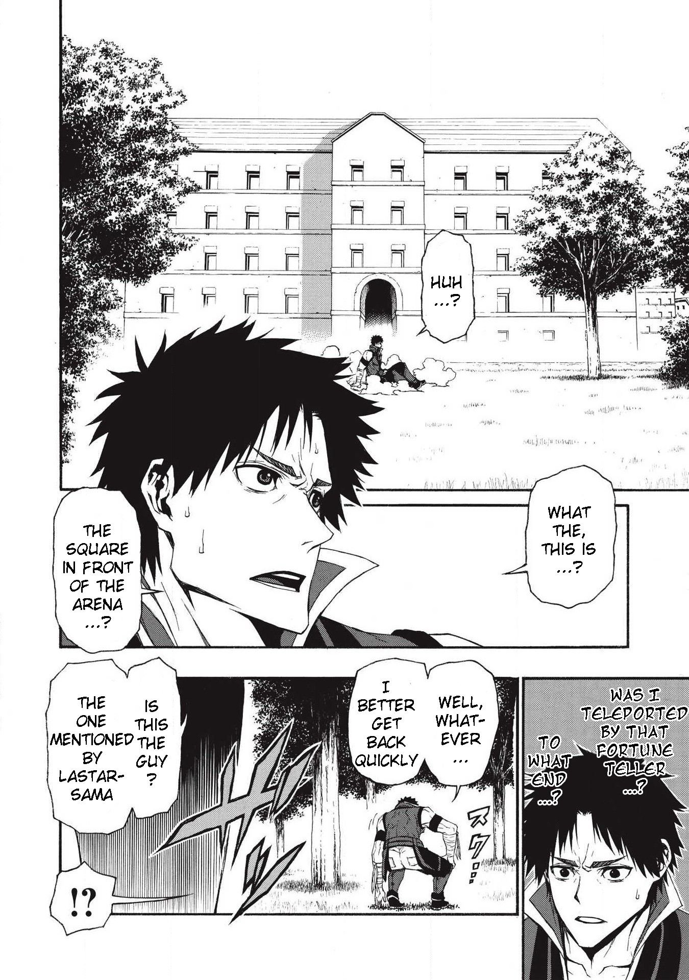 Page 17 of Chapter 5