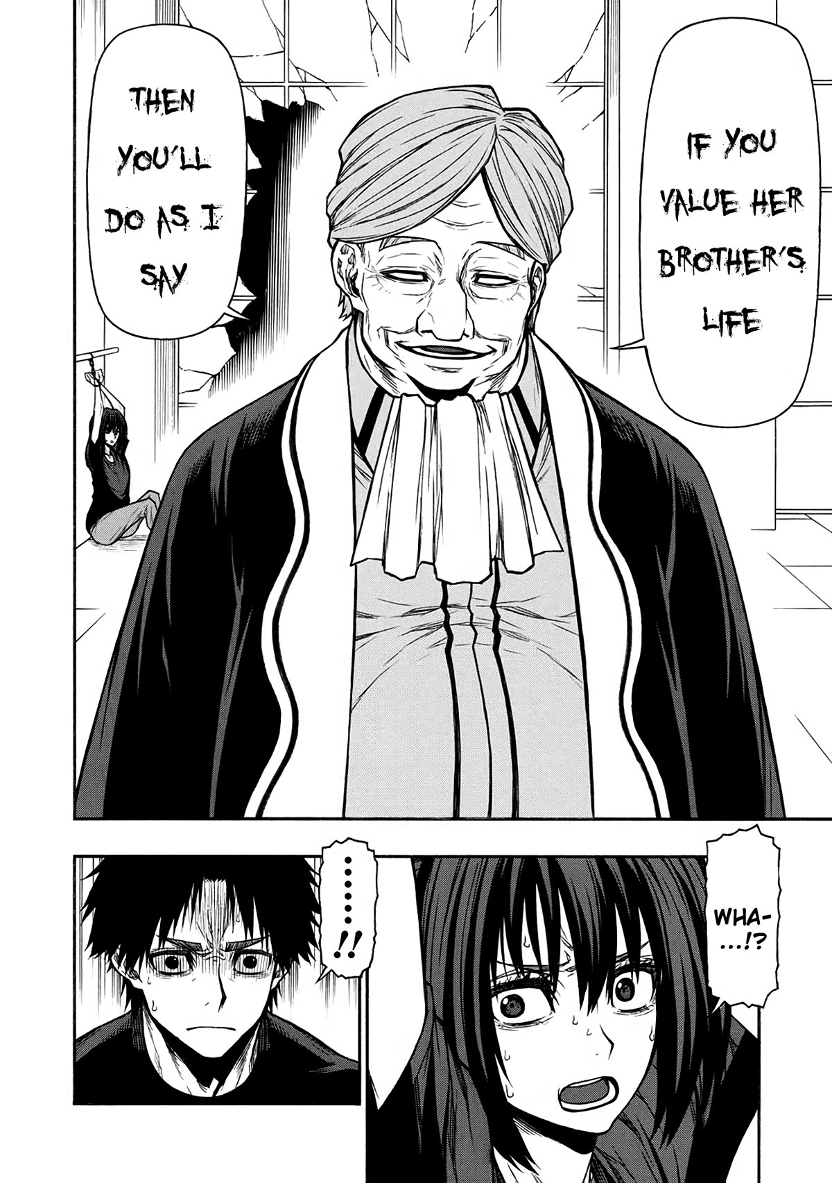Page 6 of Chapter 50