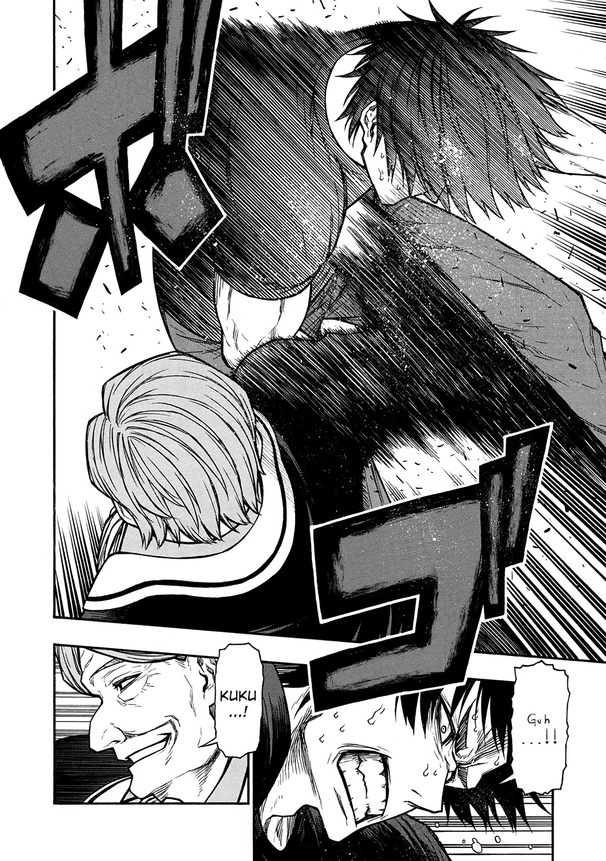 Page 10 of Chapter 50
