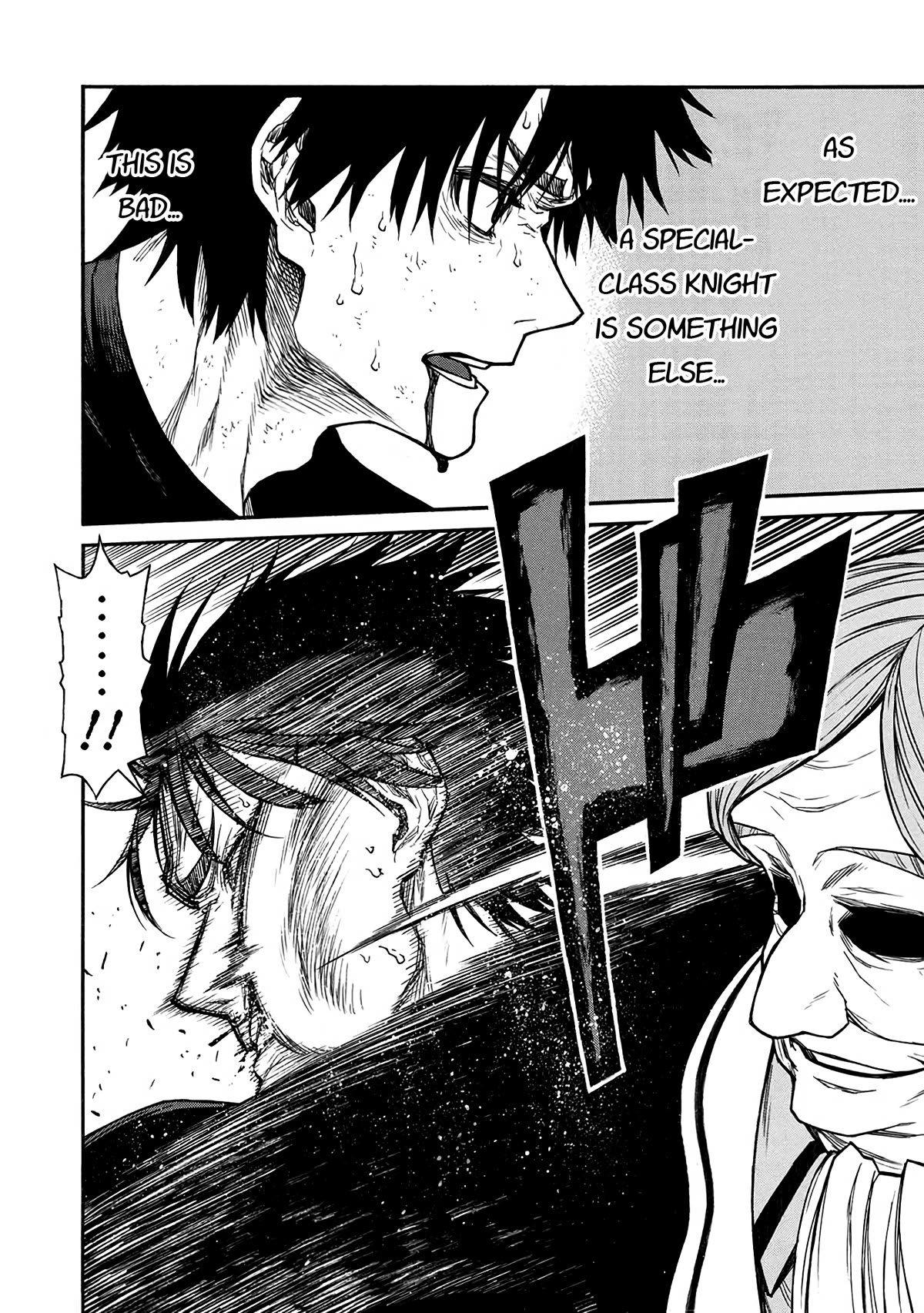 Page 12 of Chapter 50