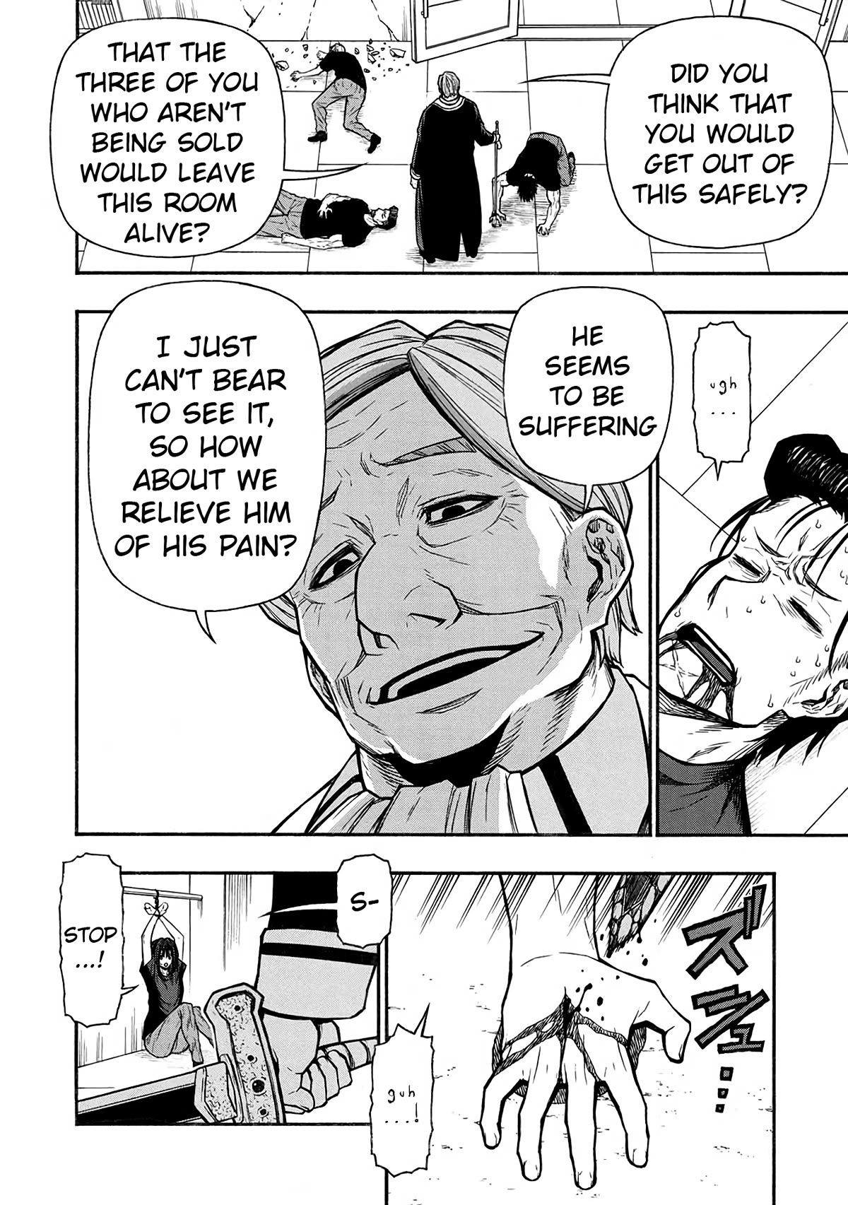 Page 17 of Chapter 50