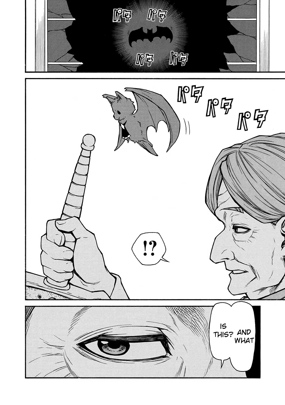 Page 19 of Chapter 50