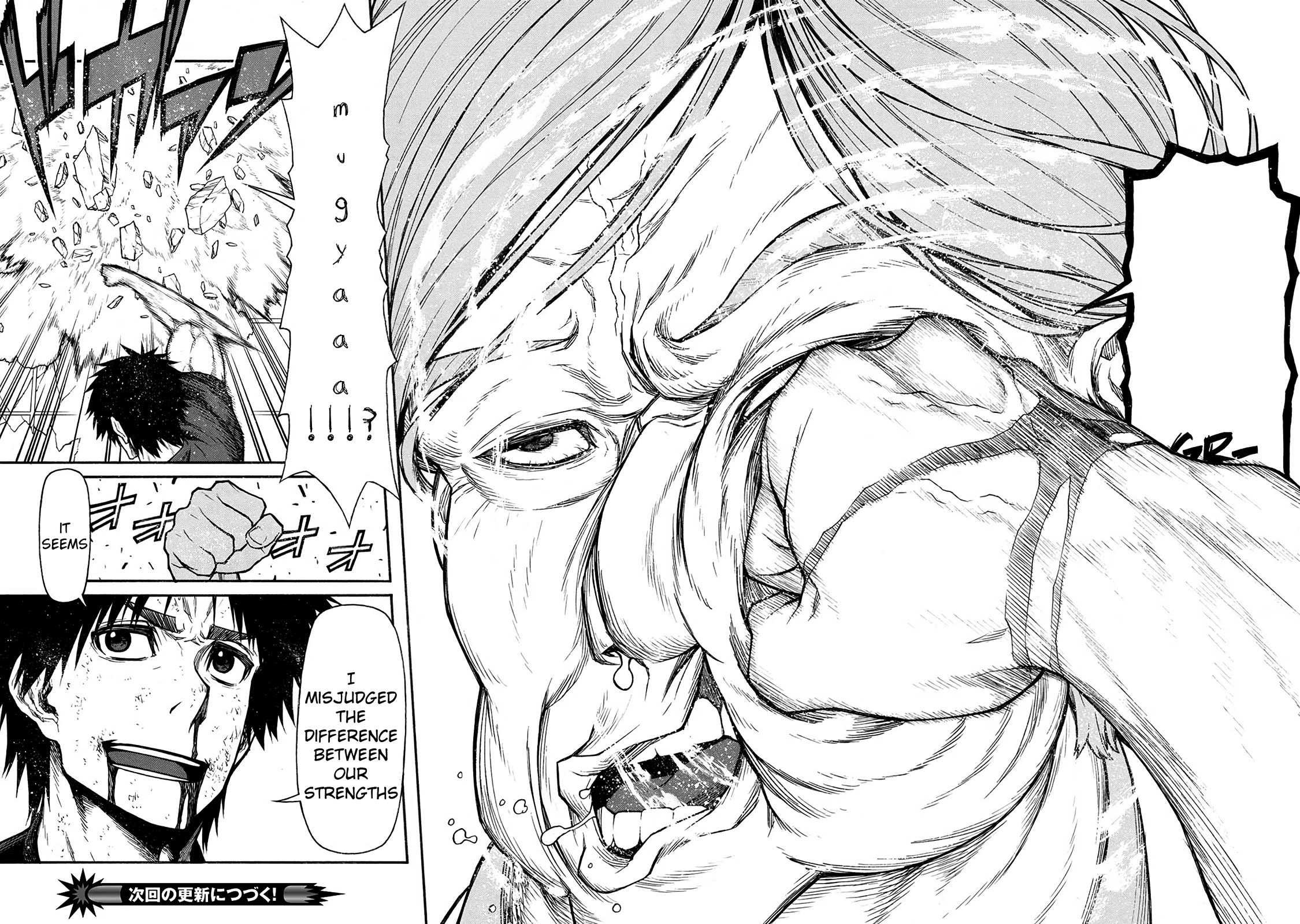 Page 25 of Chapter 50