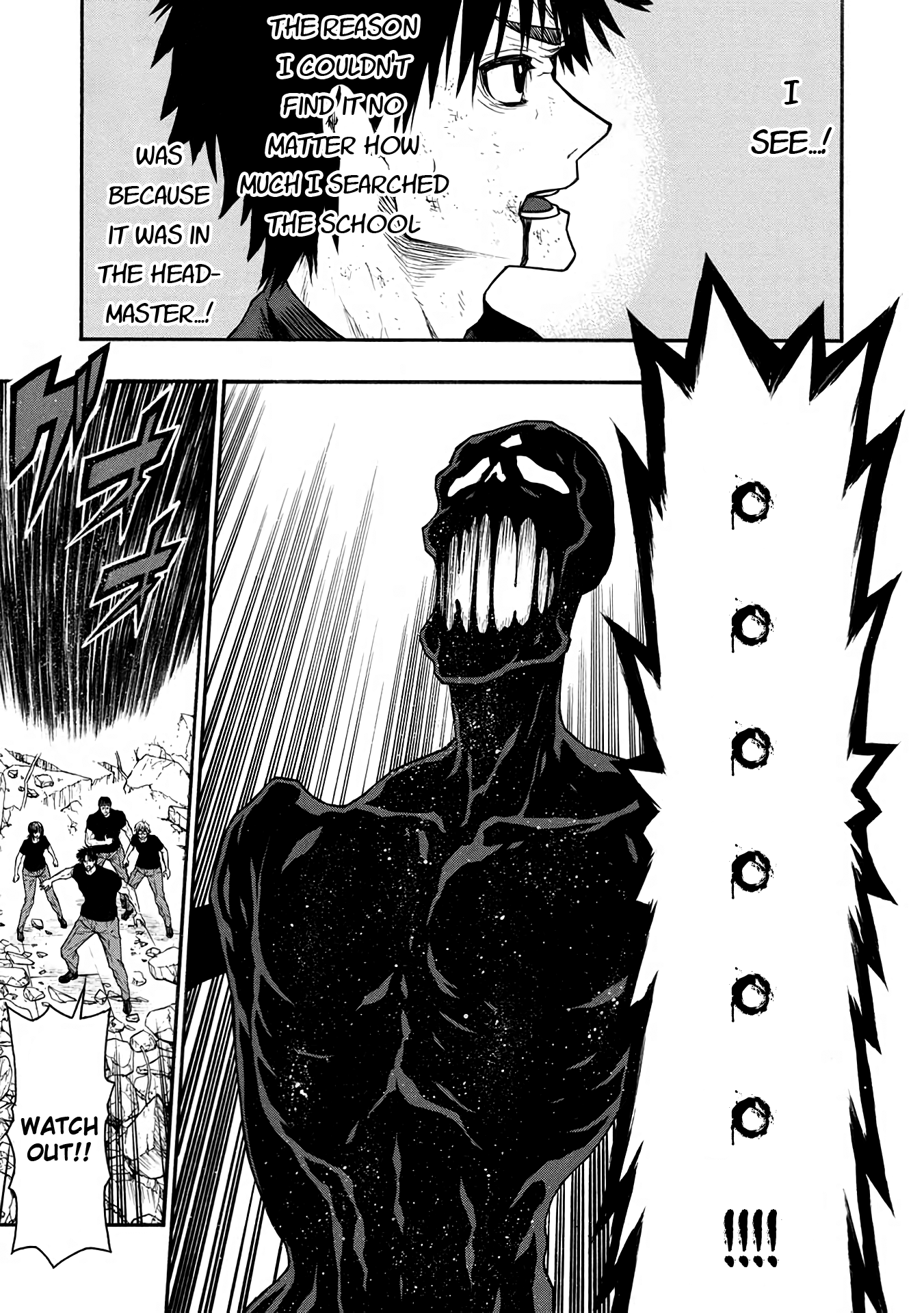 Page 8 of Chapter 51
