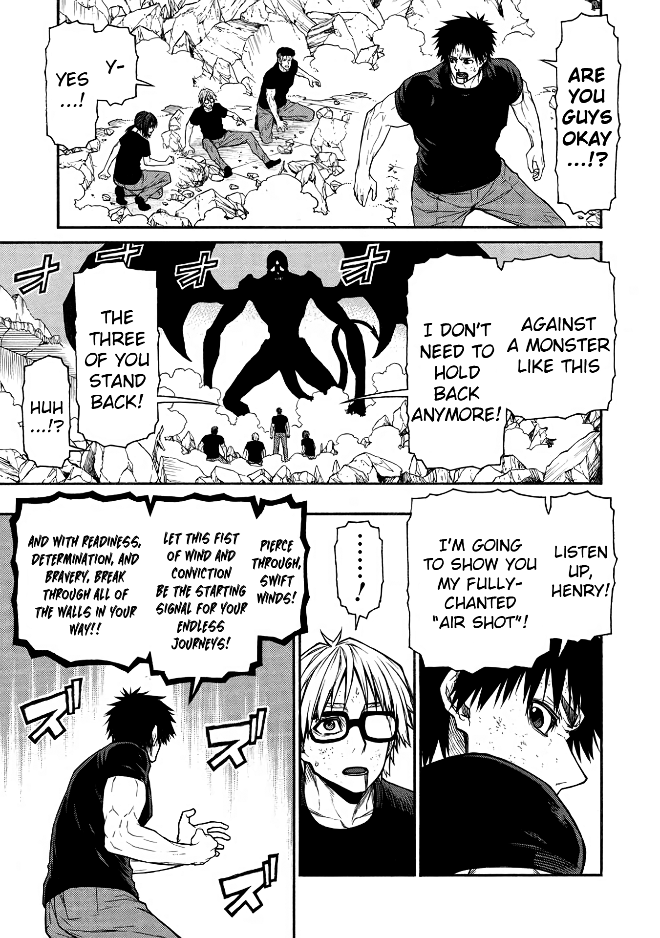 Page 10 of Chapter 51