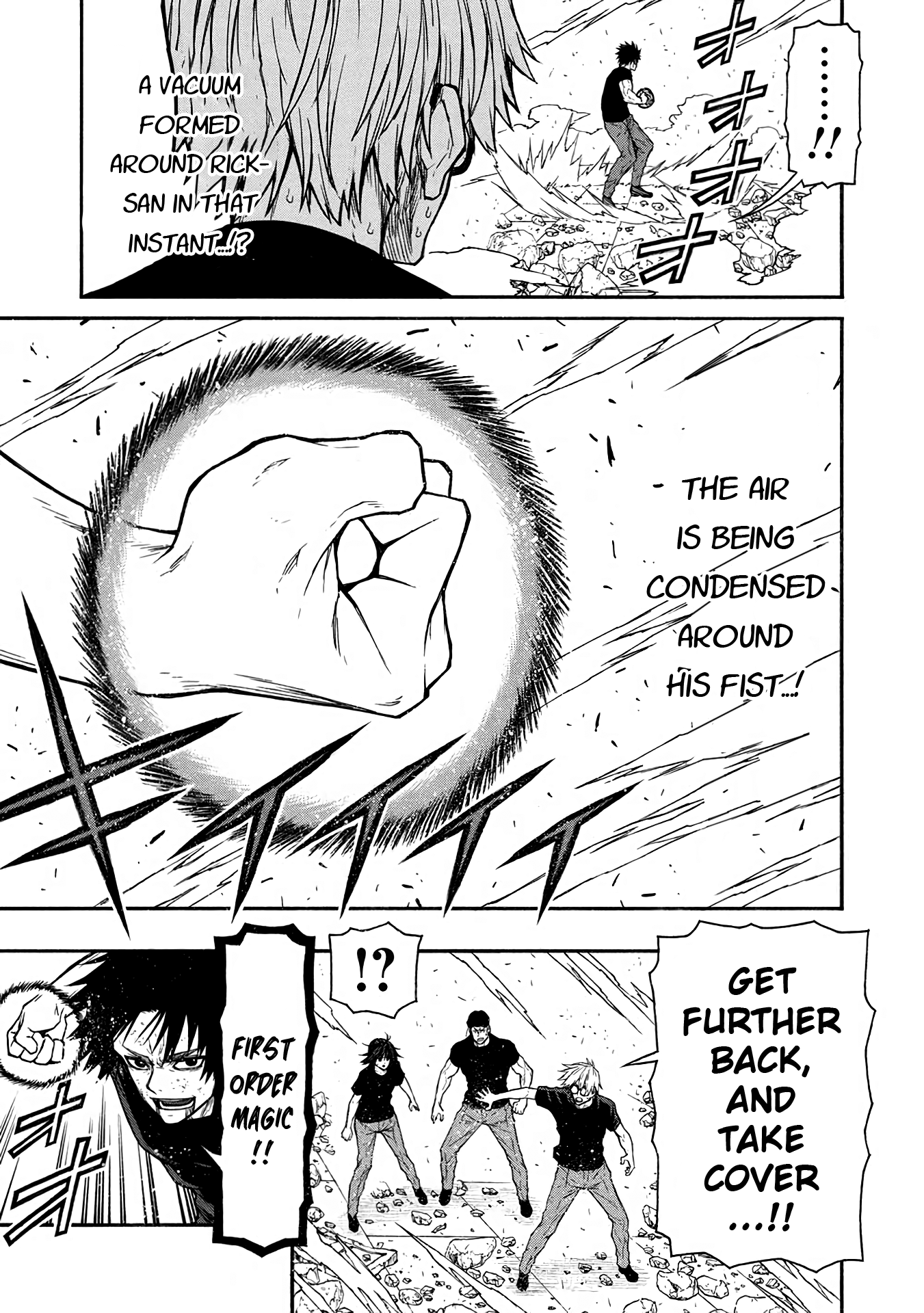 Page 12 of Chapter 51