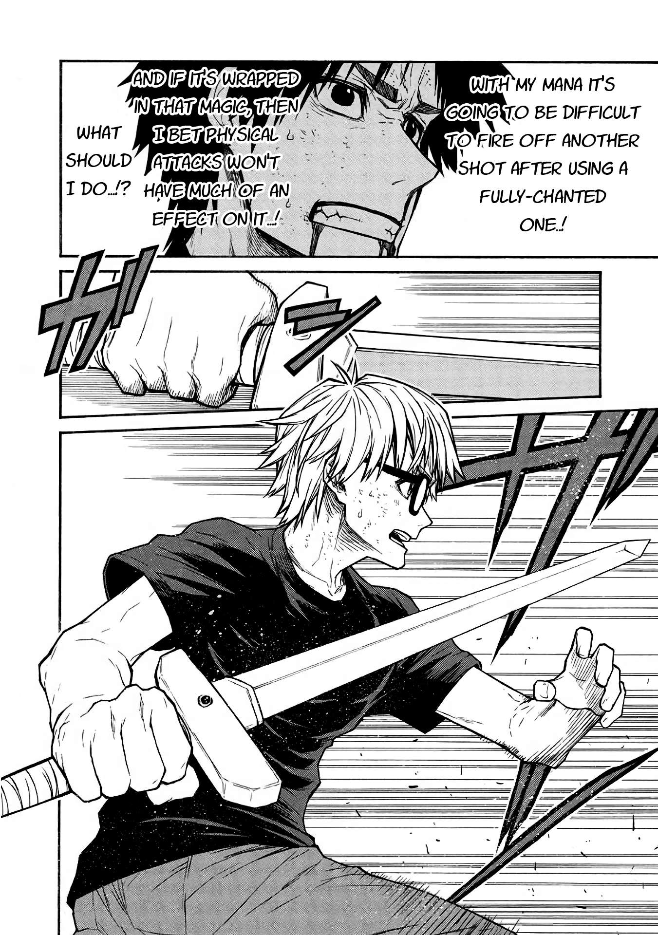 Page 17 of Chapter 51