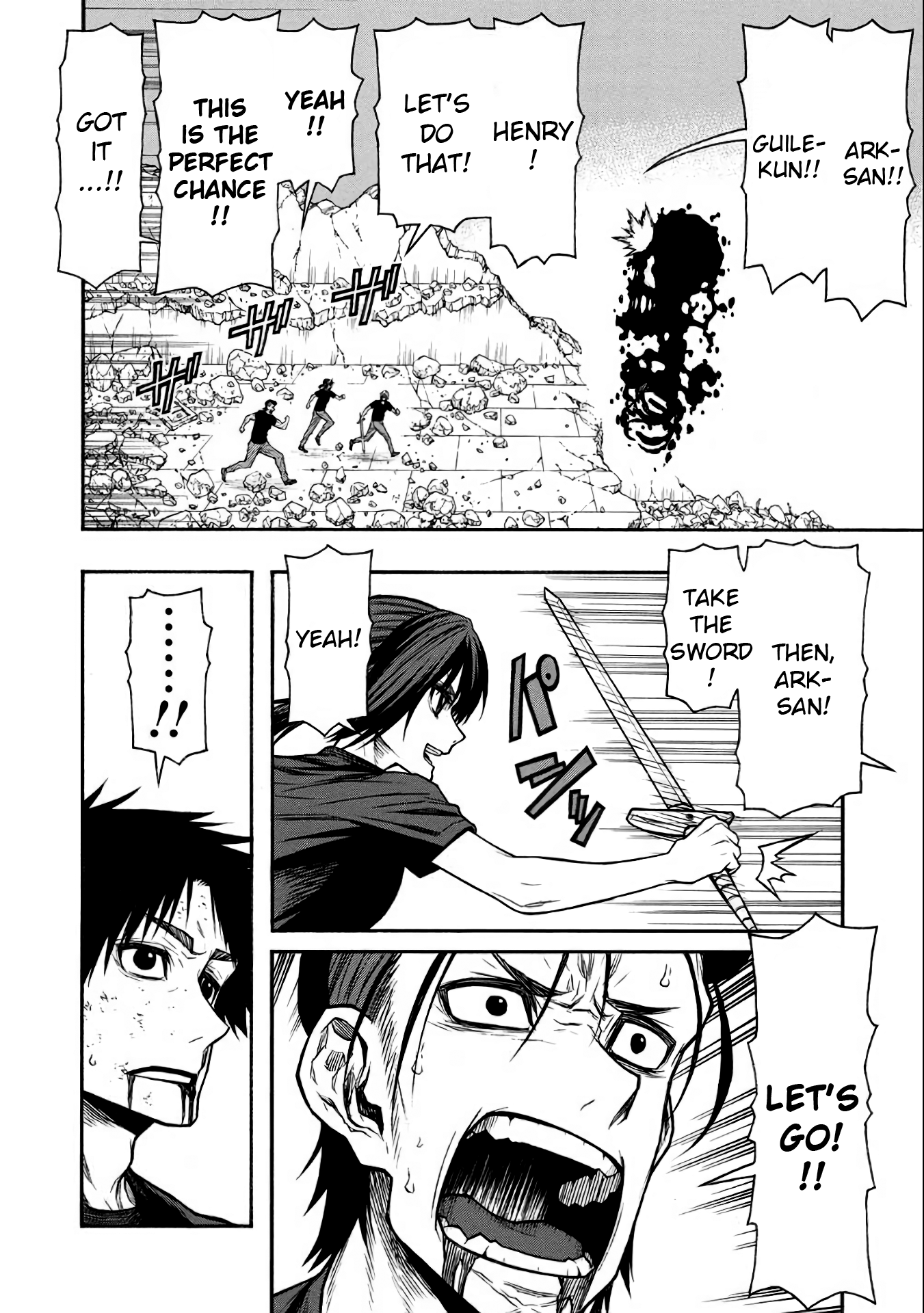 Page 19 of Chapter 51