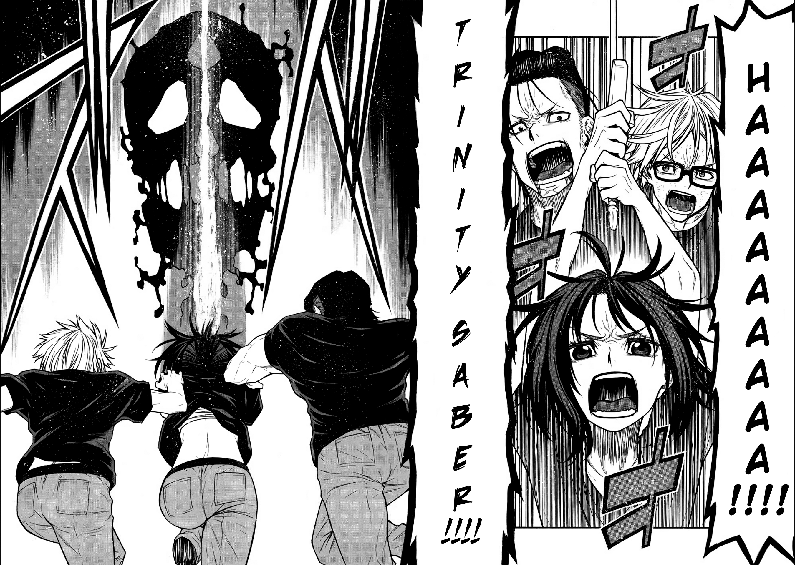 Page 23 of Chapter 51