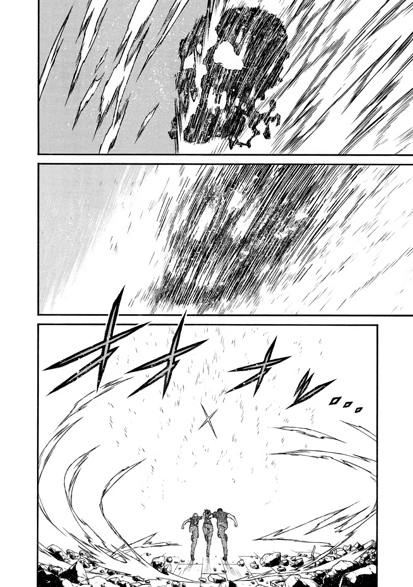 Page 24 of Chapter 51