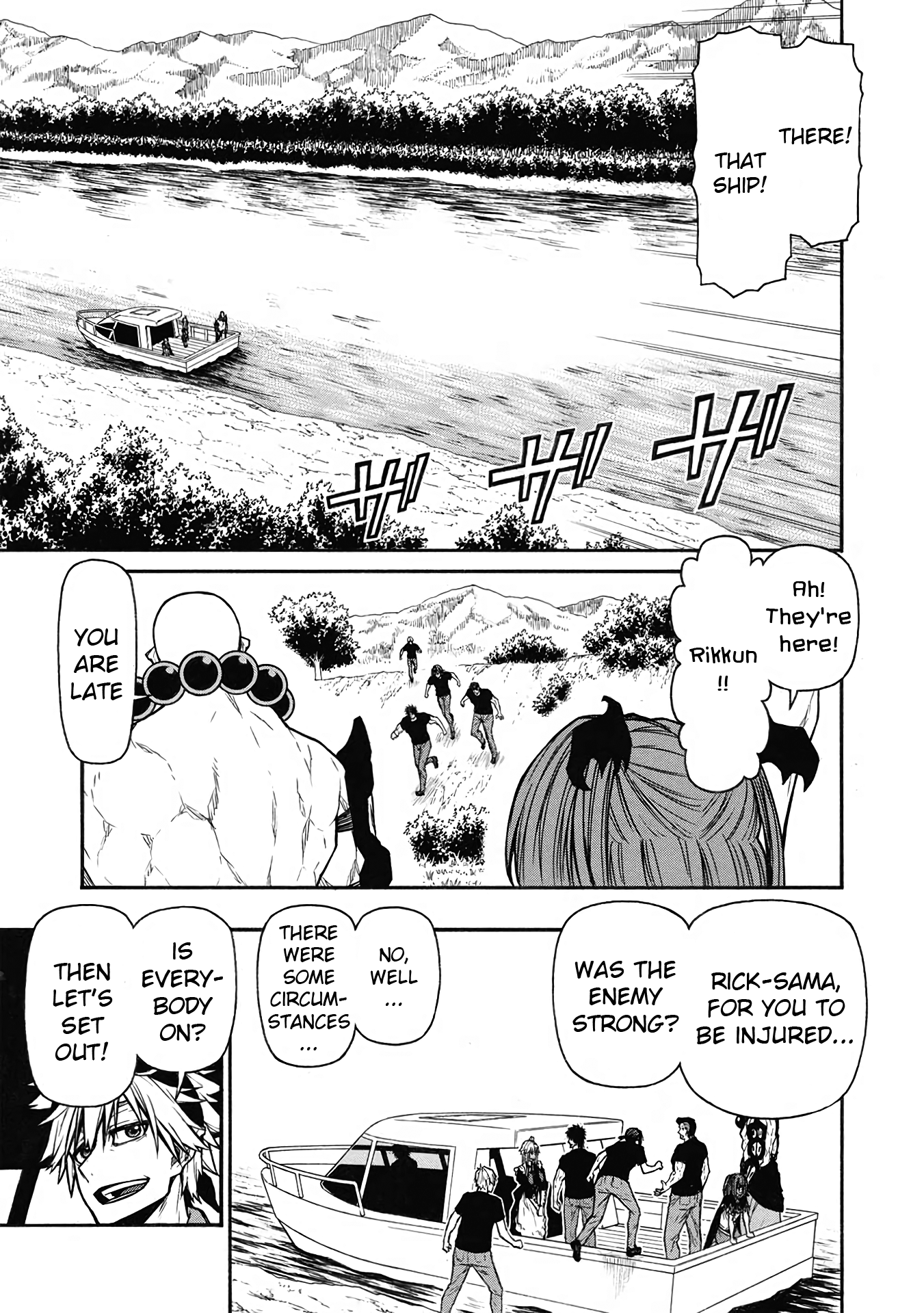 Page 7 of Chapter 52