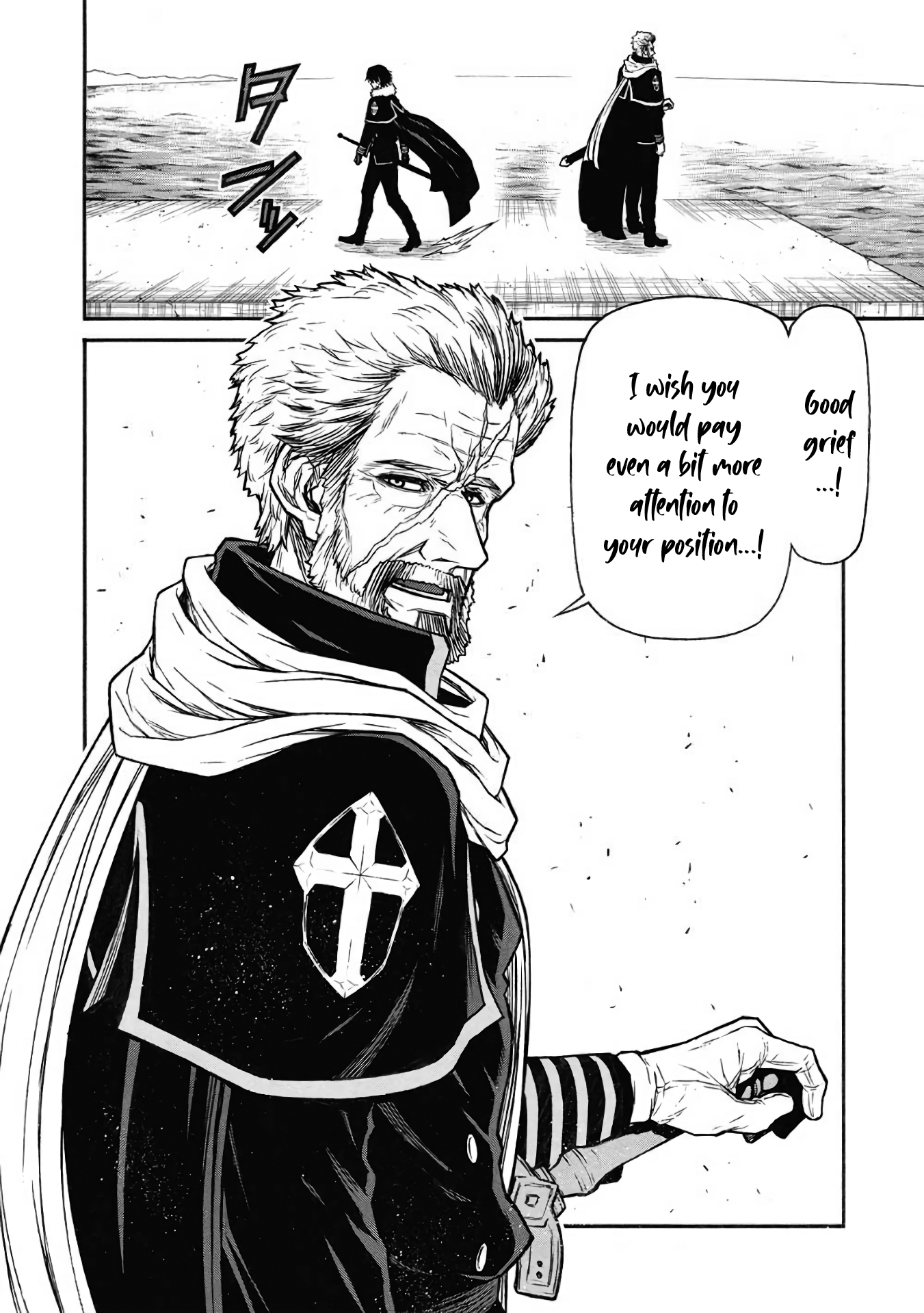 Page 17 of Chapter 52