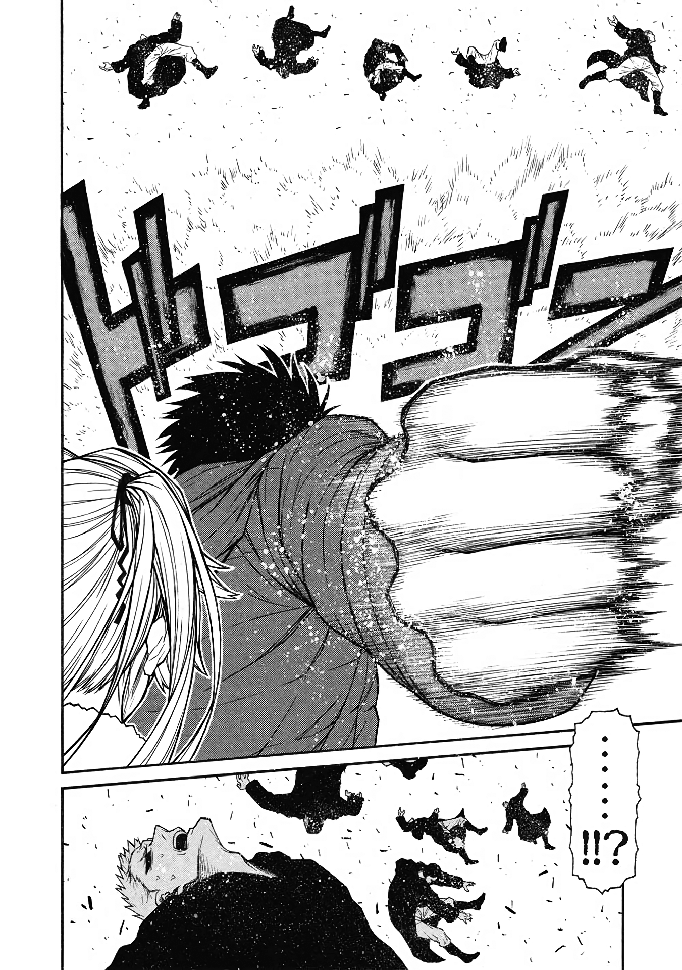 Page 17 of Chapter 53