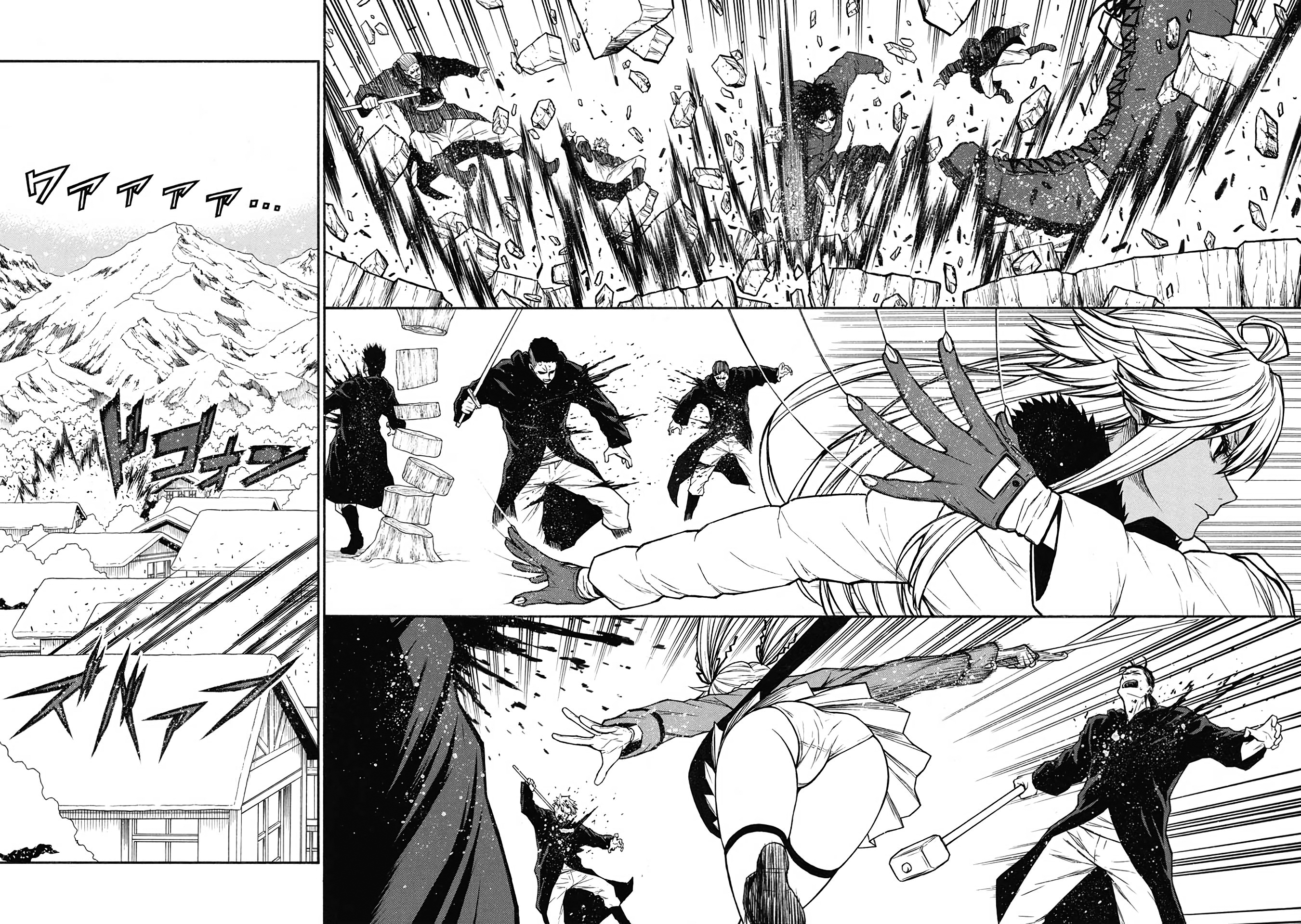 Page 21 of Chapter 53