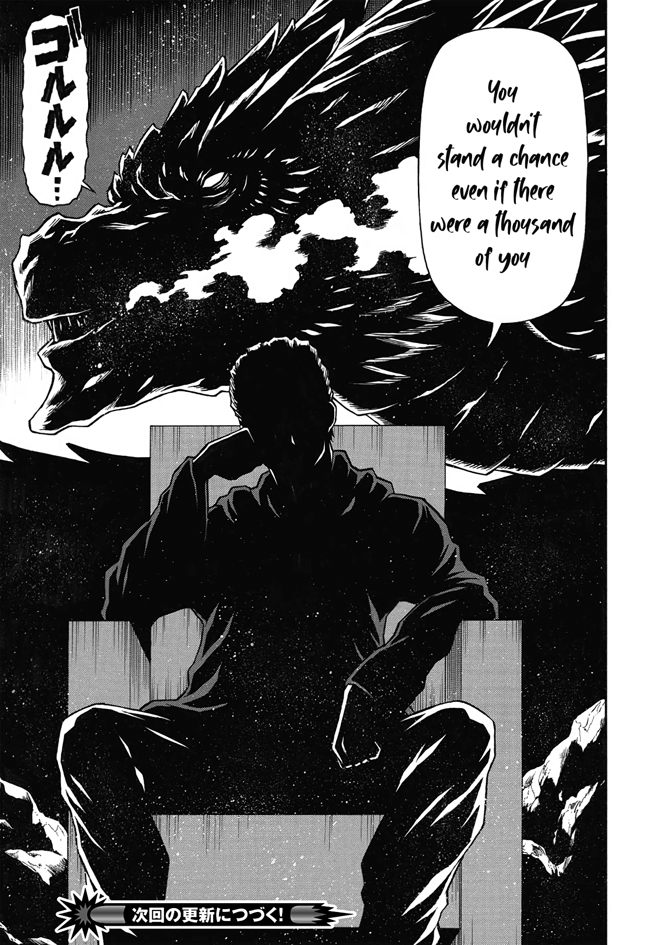 Page 24 of Chapter 53