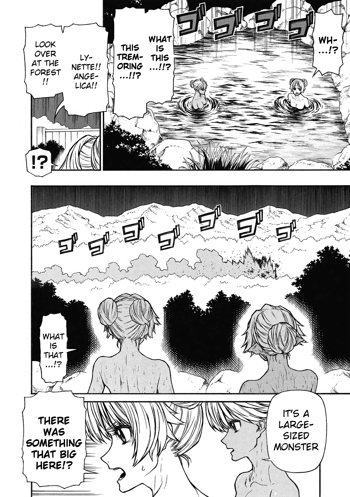 Page 12 of Chapter 54