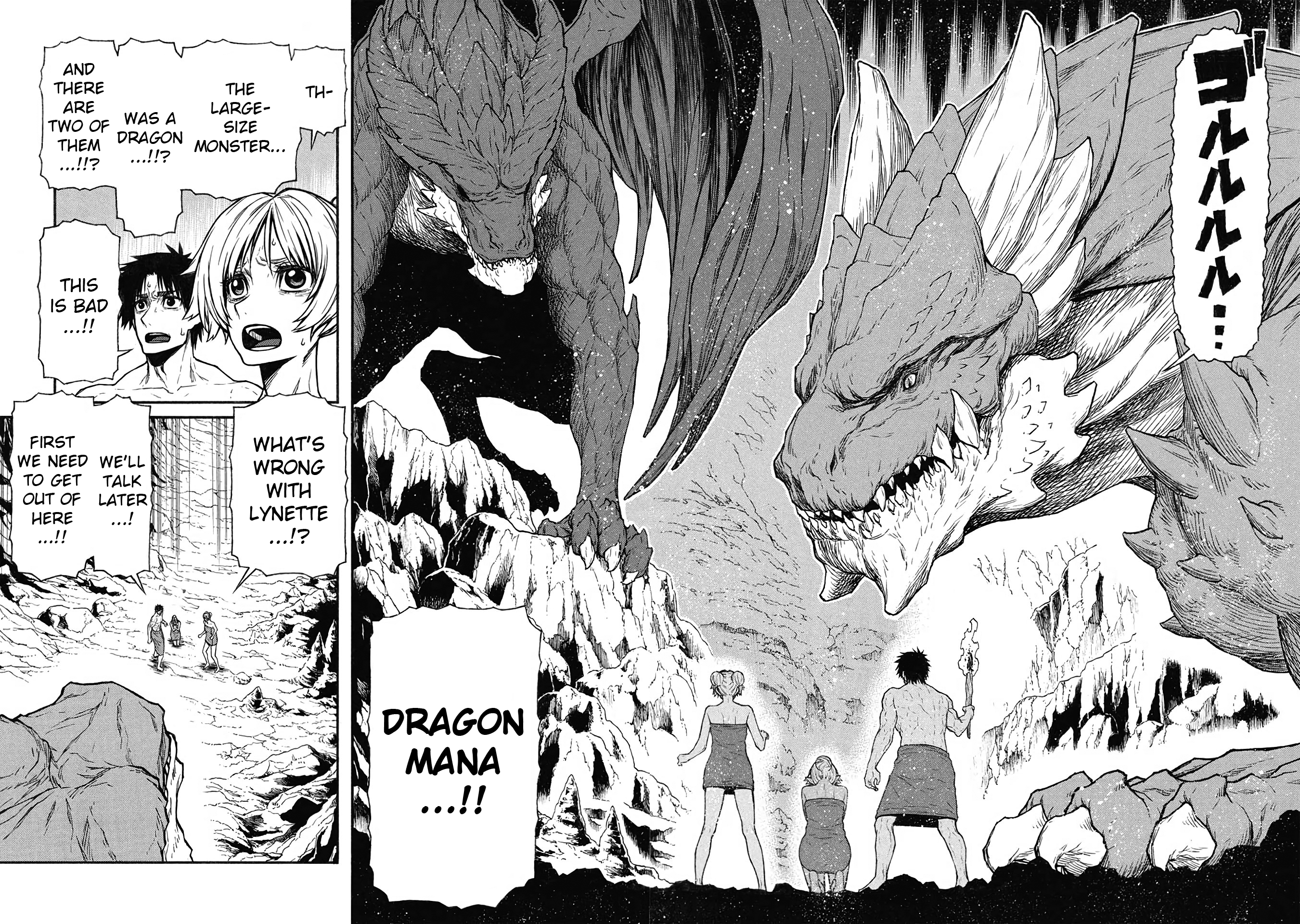 Page 21 of Chapter 54