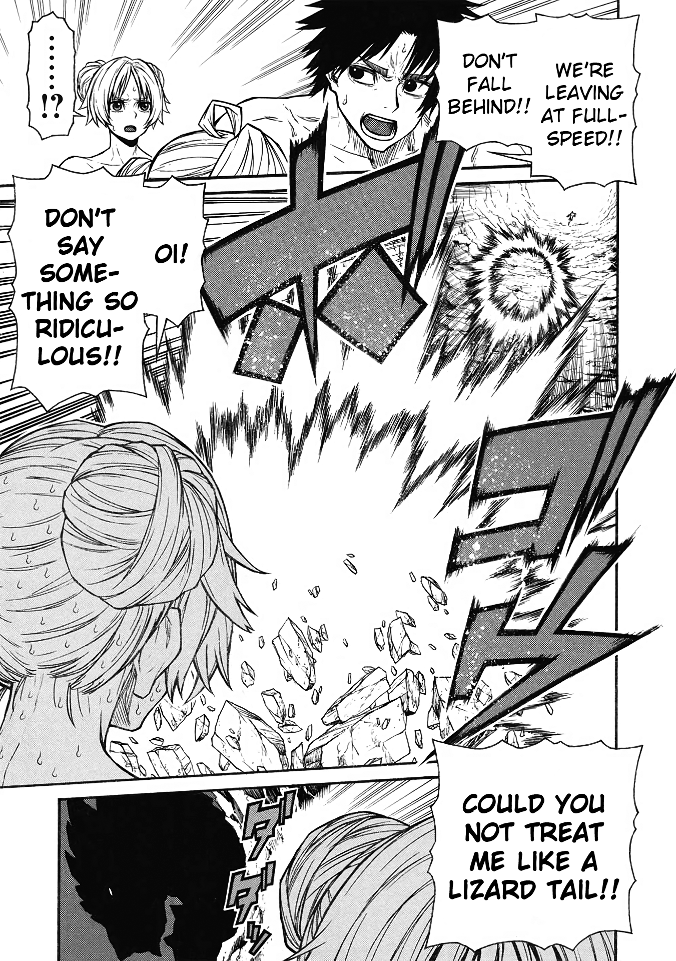 Page 23 of Chapter 54