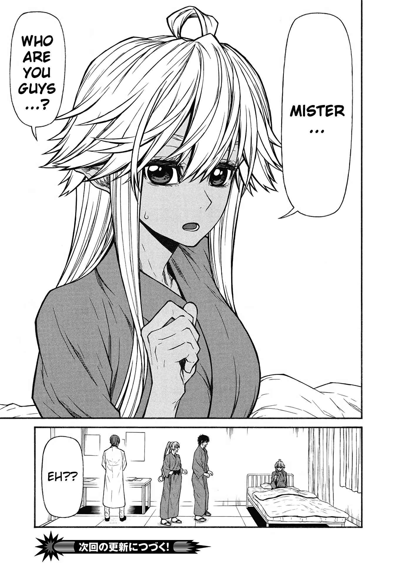 Page 27 of Chapter 54
