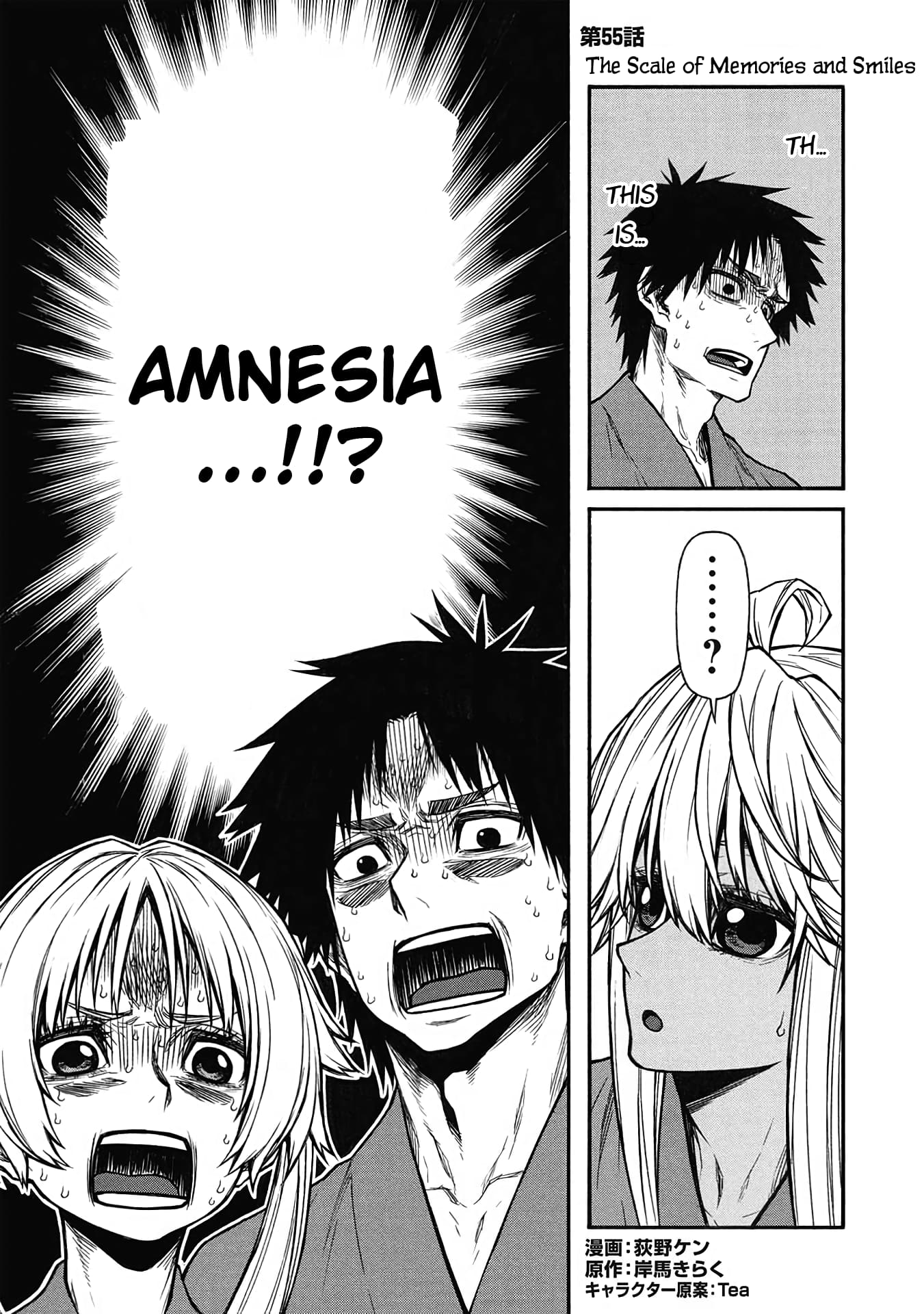 Page 1 of Chapter 55