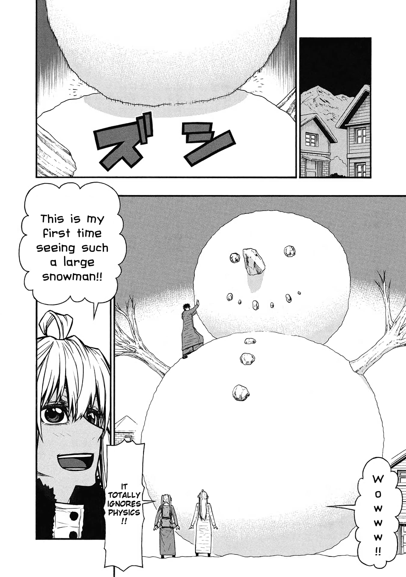 Page 15 of Chapter 55