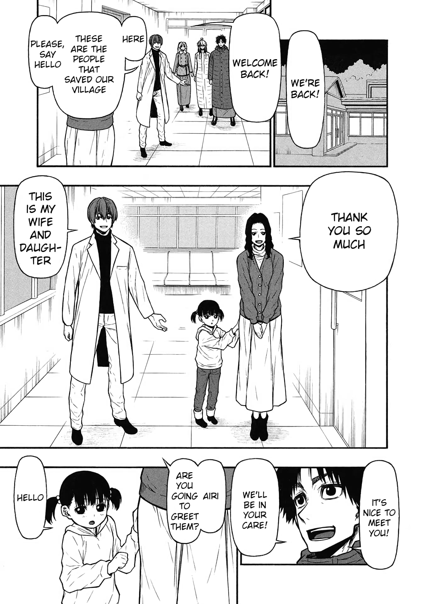 Page 20 of Chapter 55