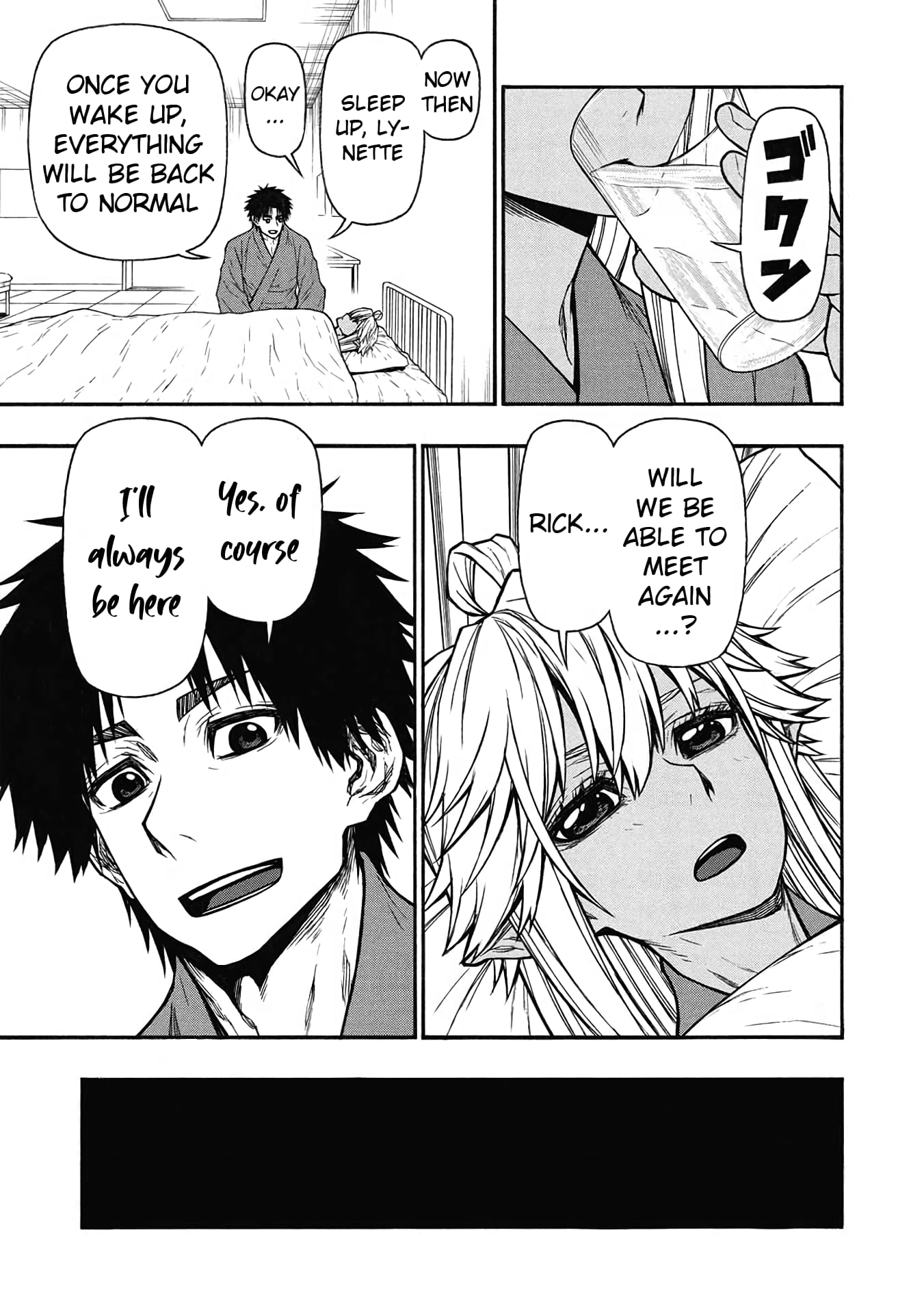 Page 24 of Chapter 55