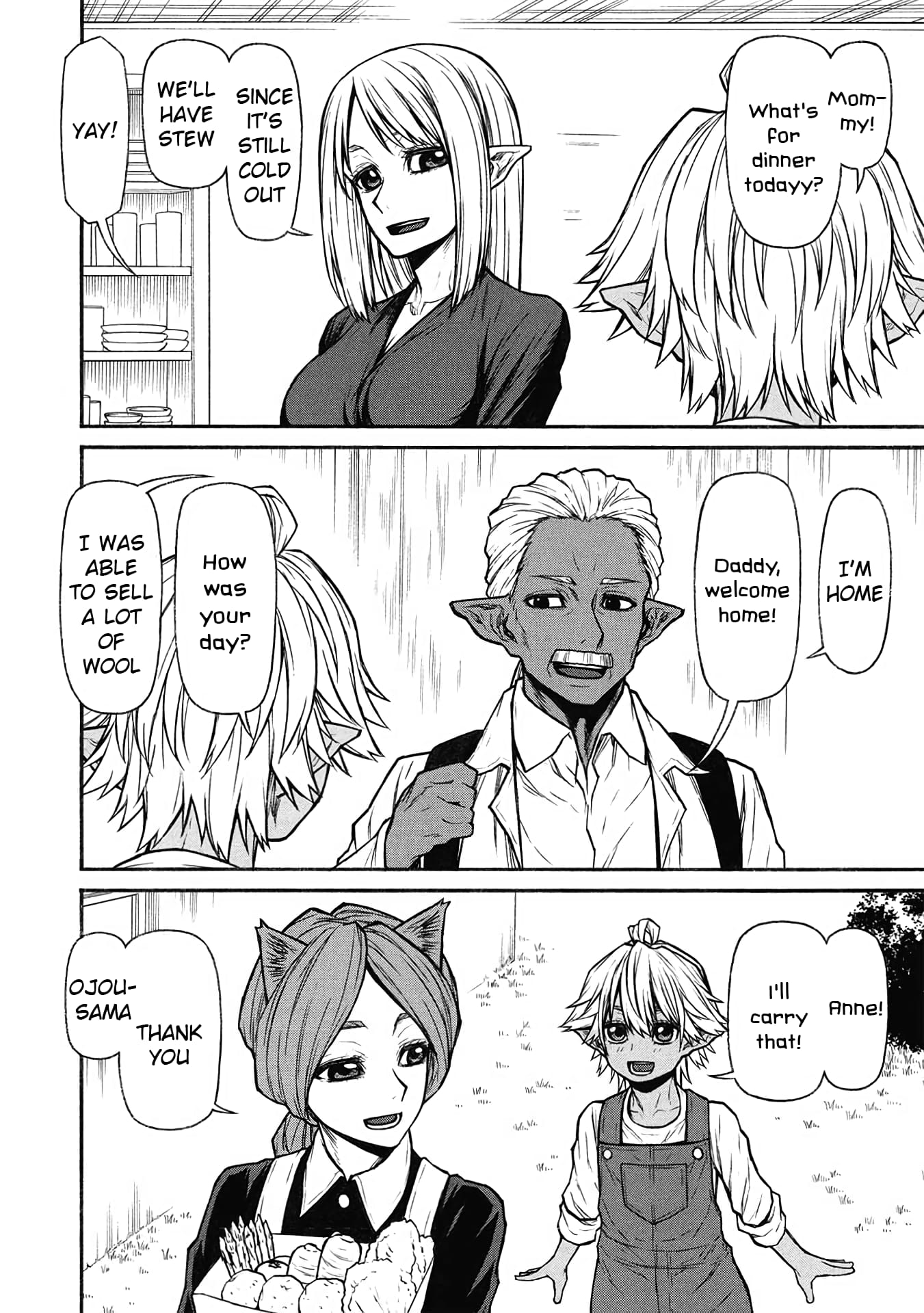 Page 2 of Chapter 56