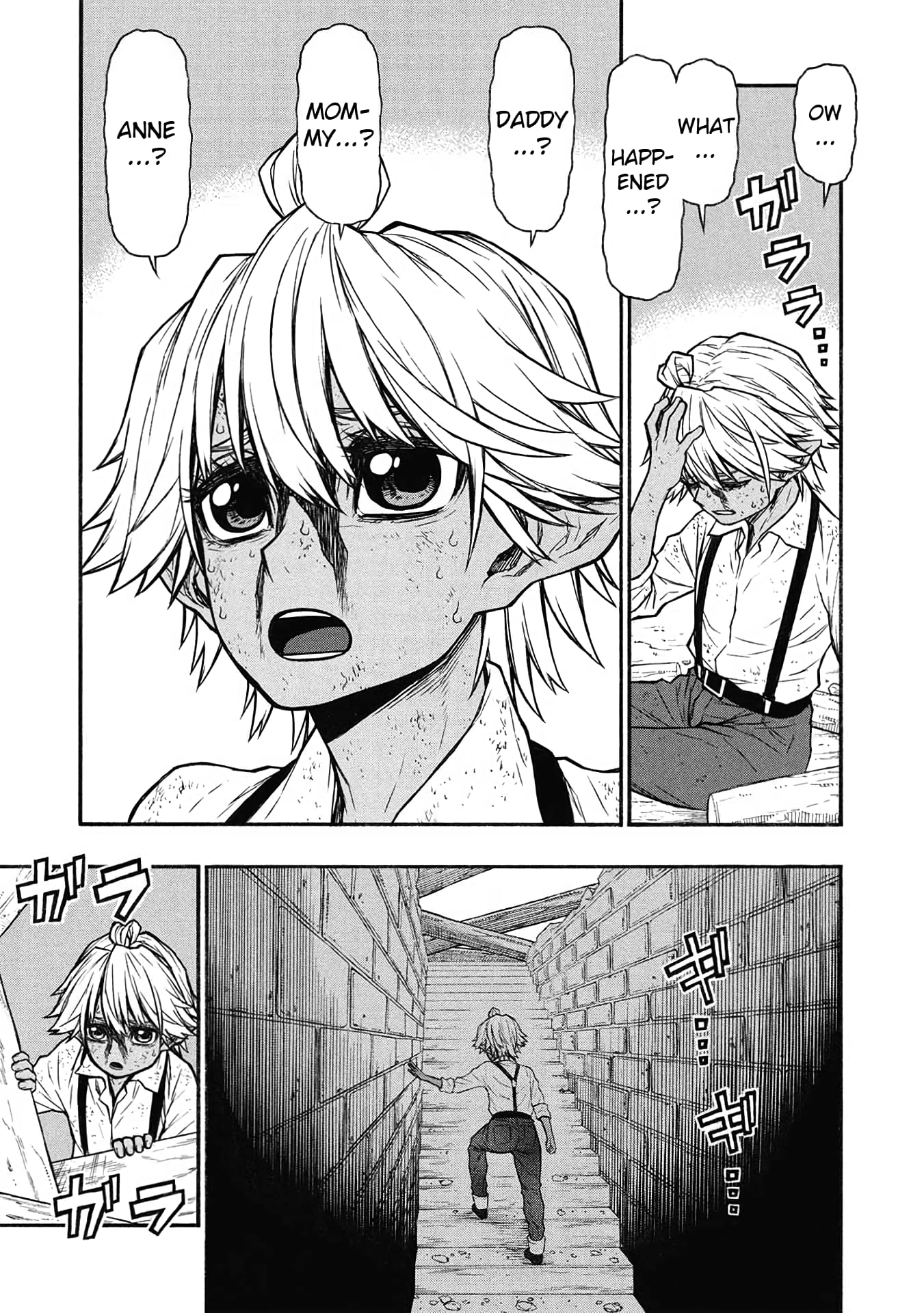 Page 13 of Chapter 56