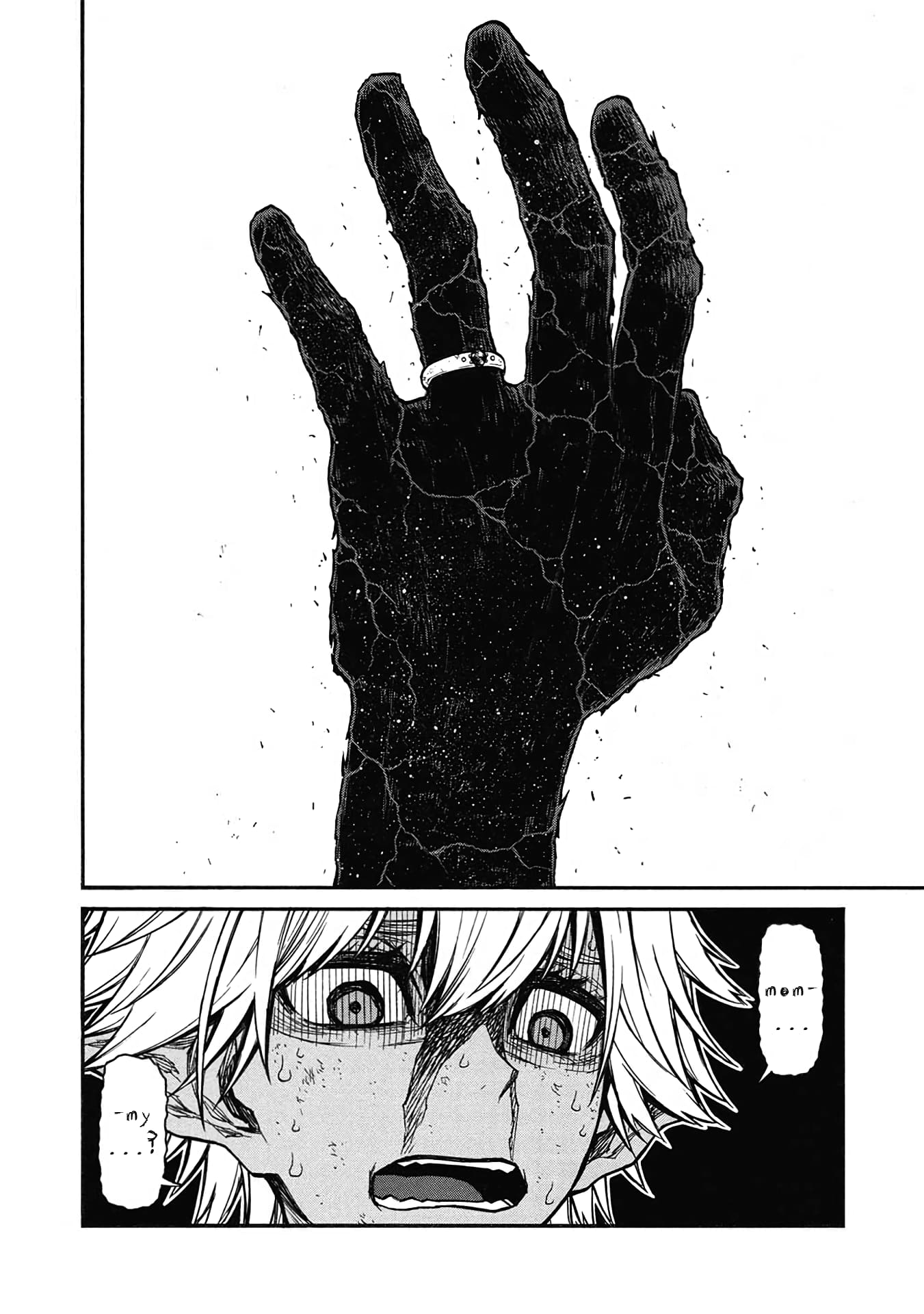 Page 18 of Chapter 56