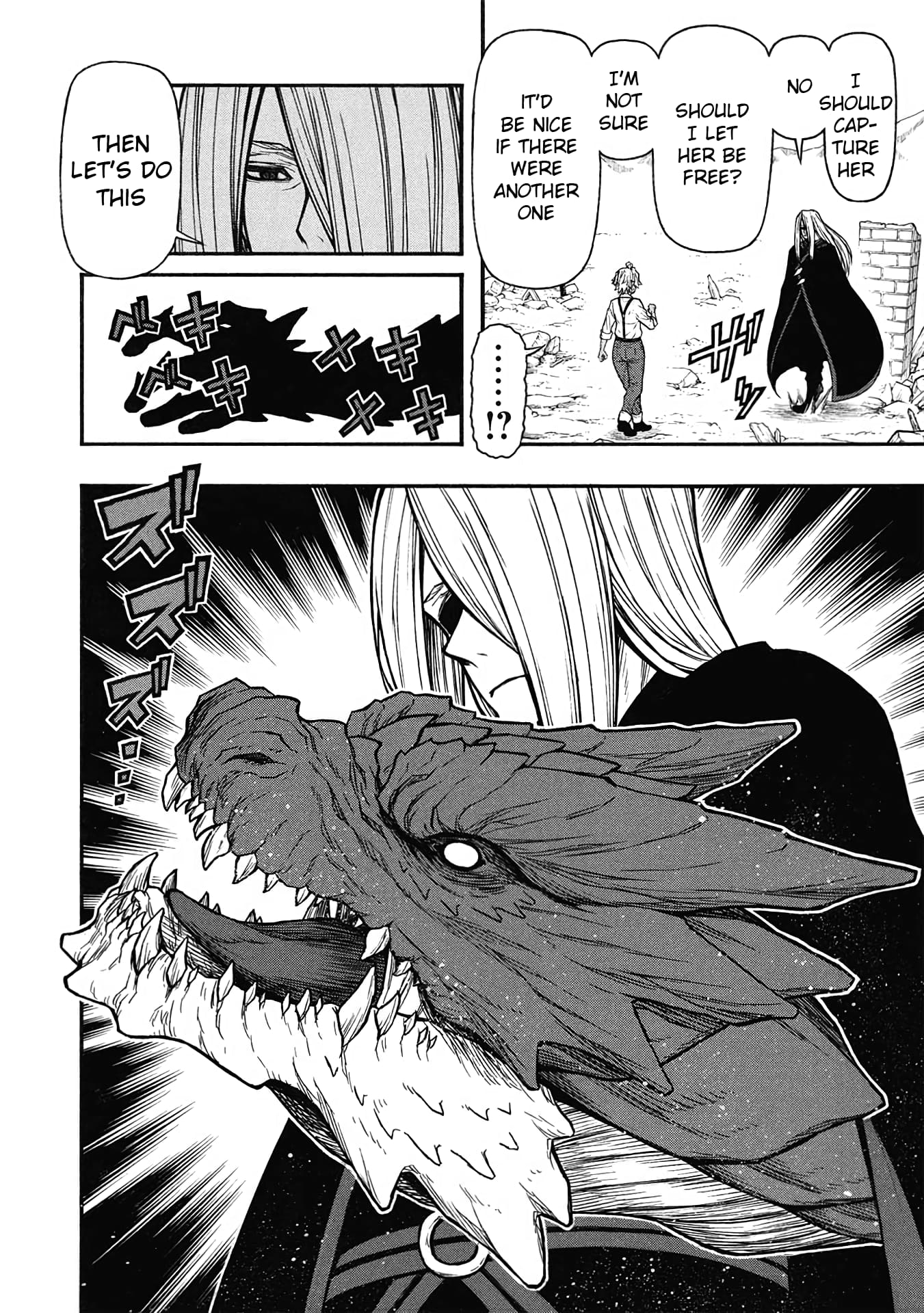 Page 25 of Chapter 56
