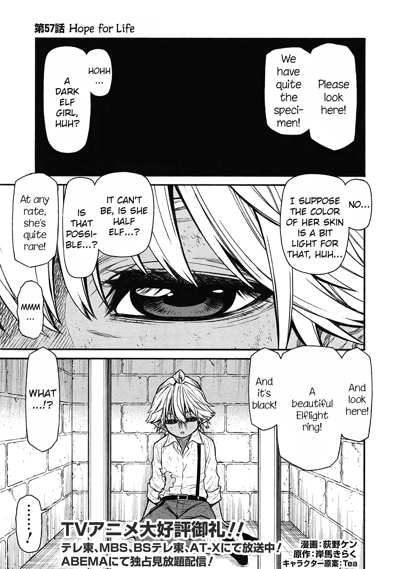 Page 1 of Chapter 57