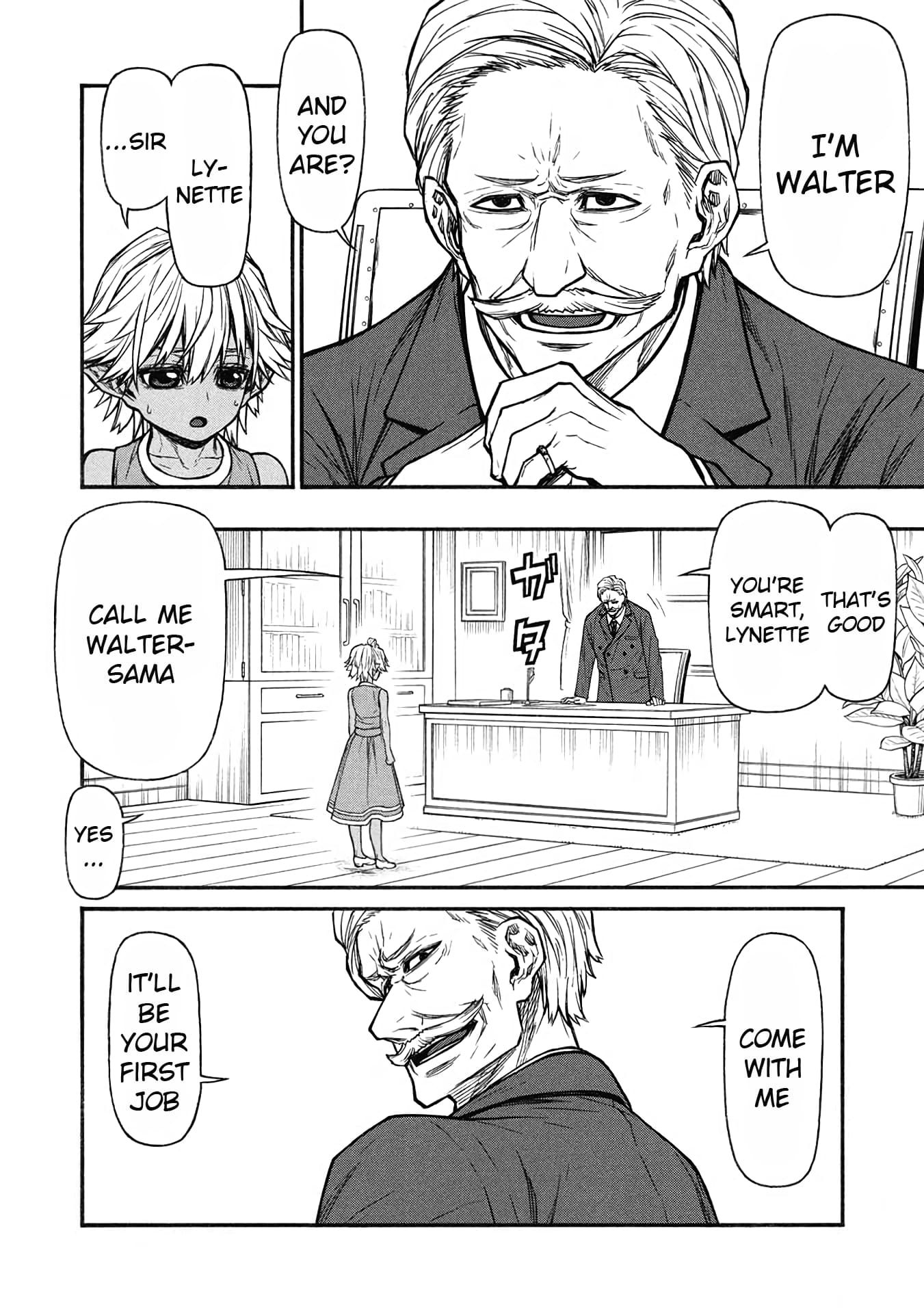 Page 6 of Chapter 57