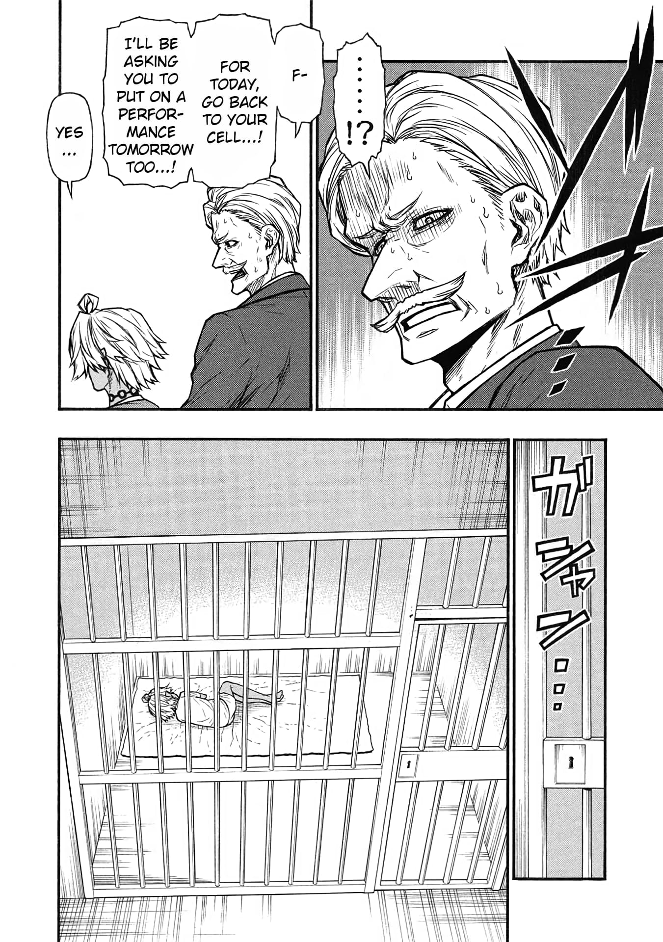 Page 19 of Chapter 57
