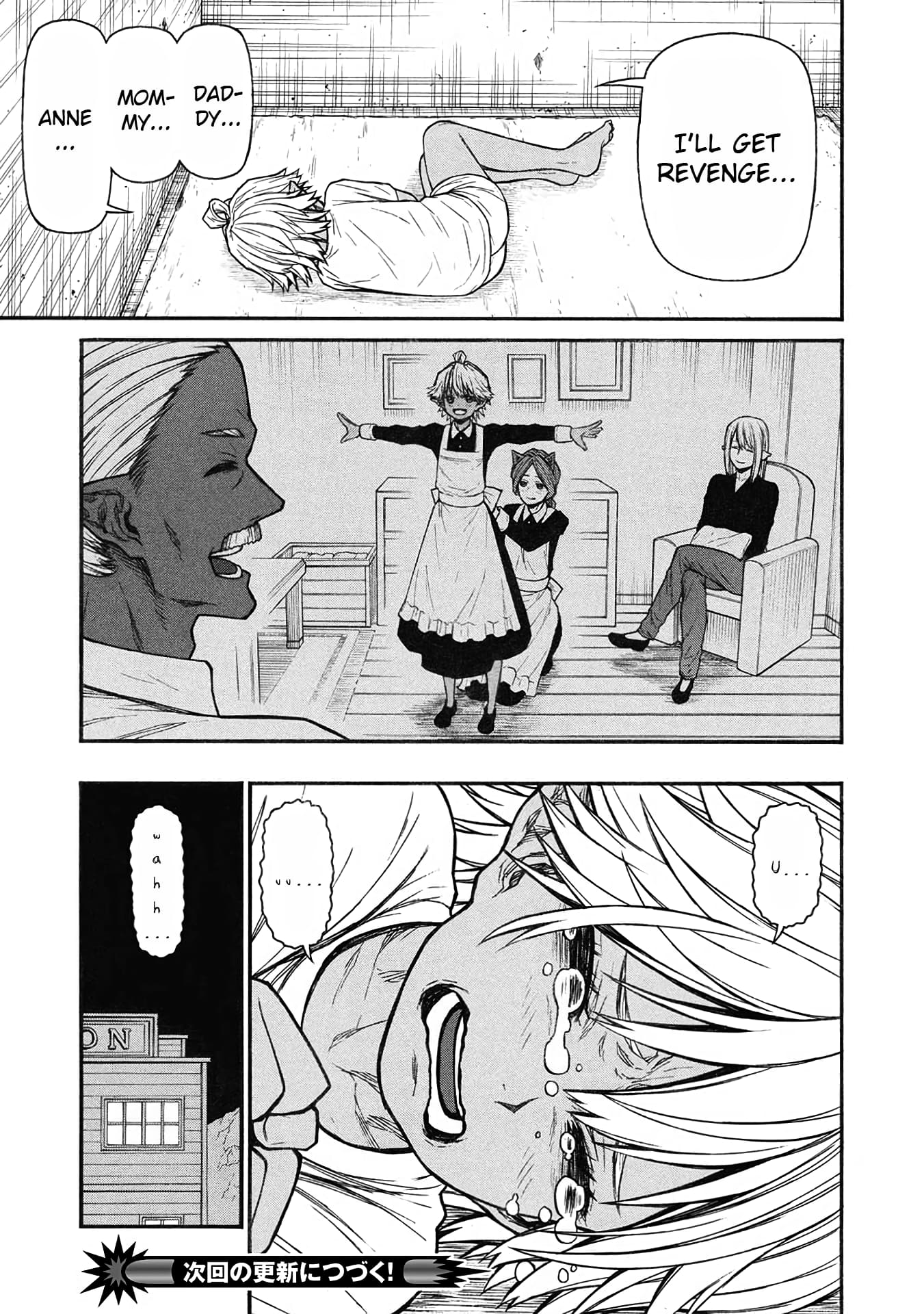 Page 20 of Chapter 57