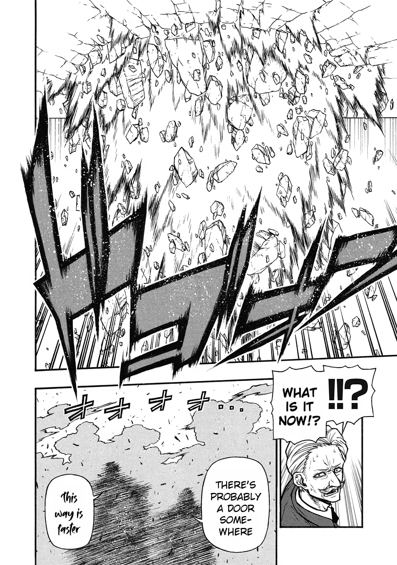 Page 29 of Chapter 57