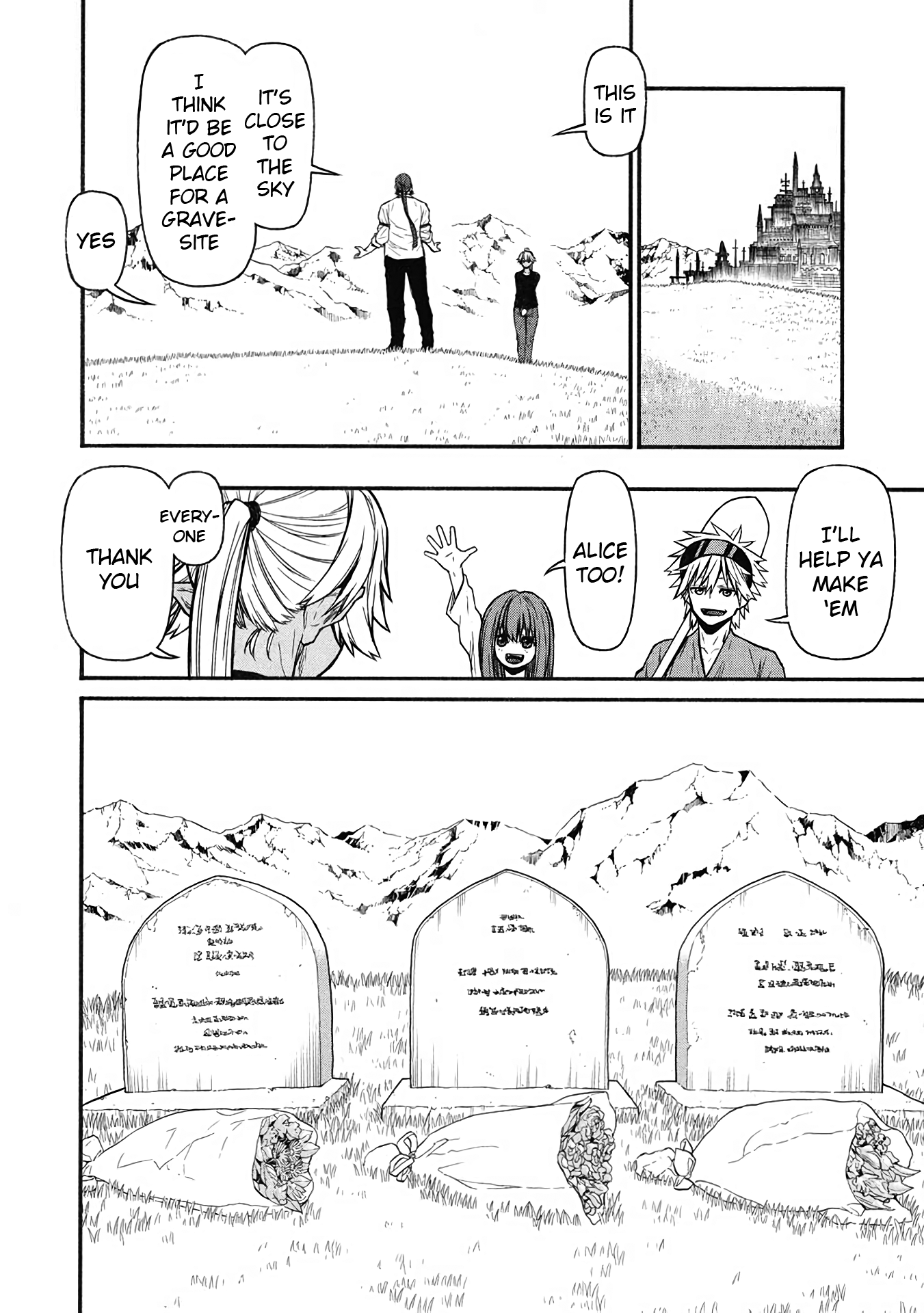 Page 2 of Chapter 58