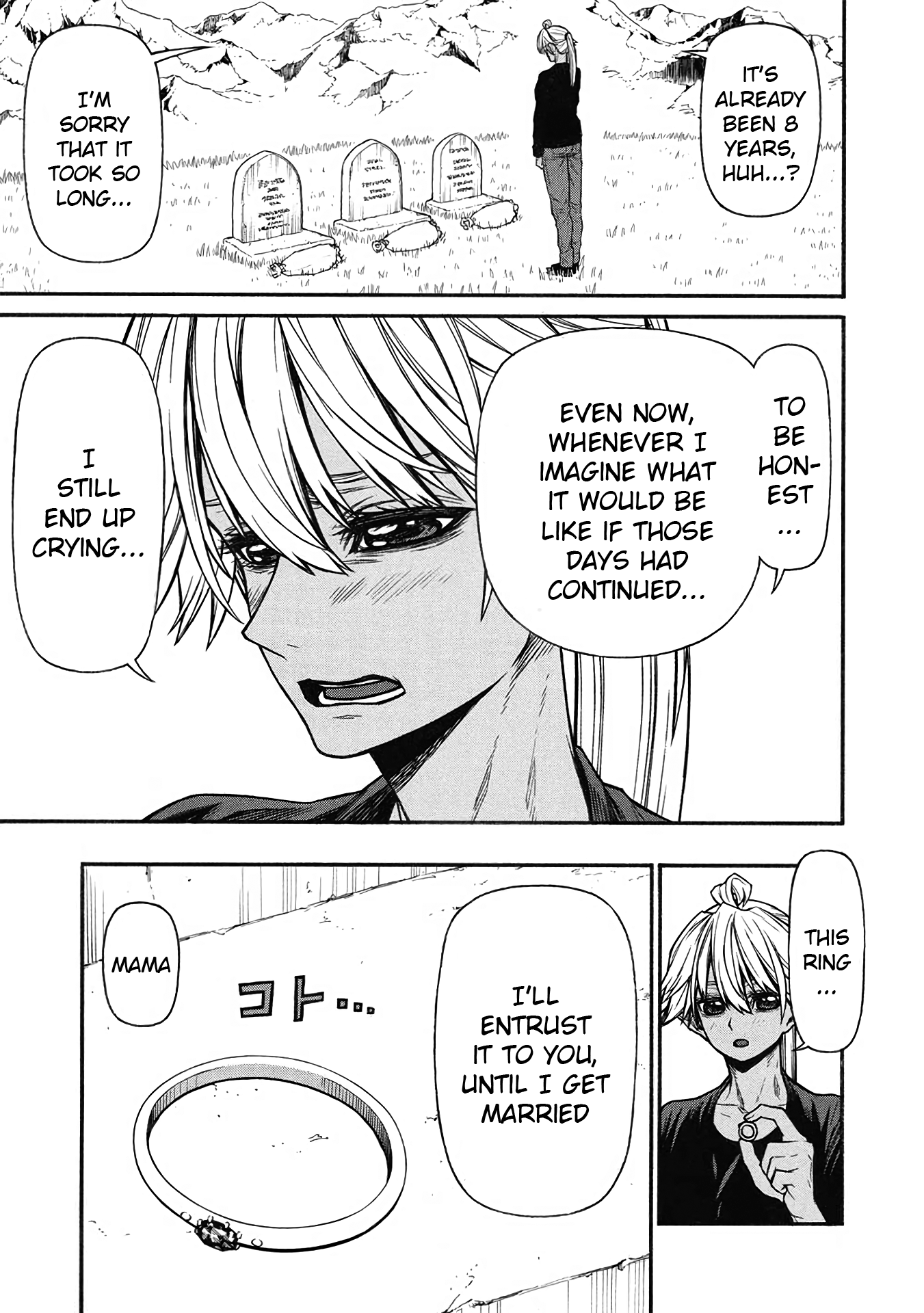 Page 3 of Chapter 58