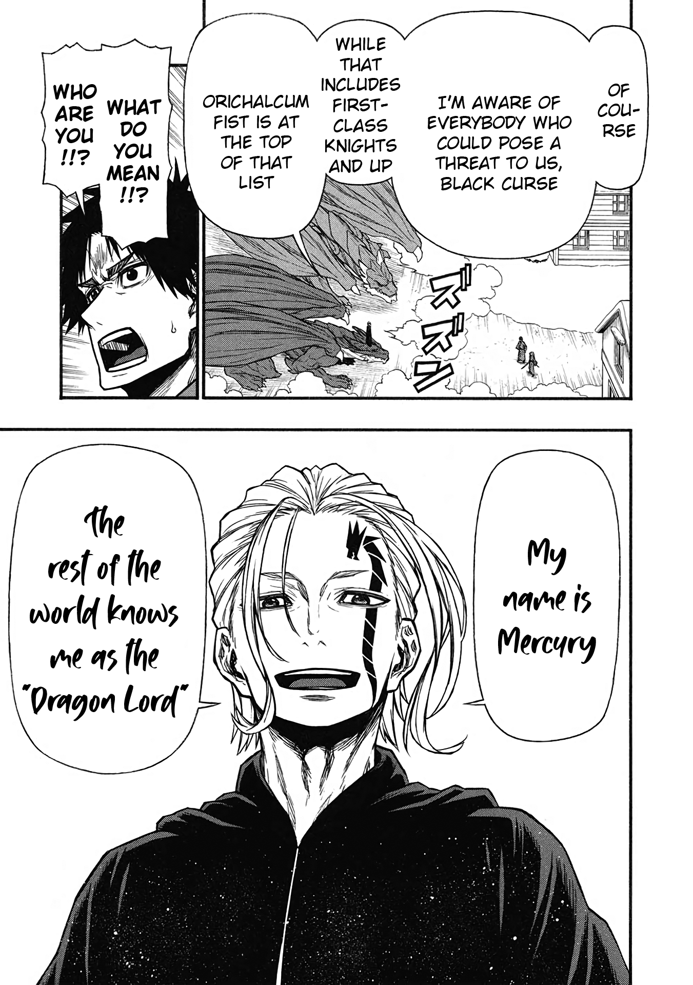 Page 8 of Chapter 58