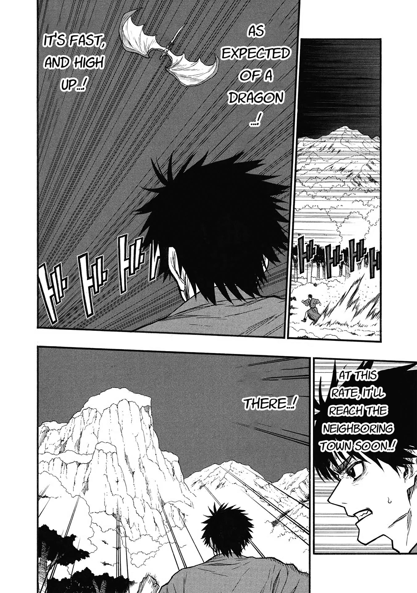 Page 15 of Chapter 58