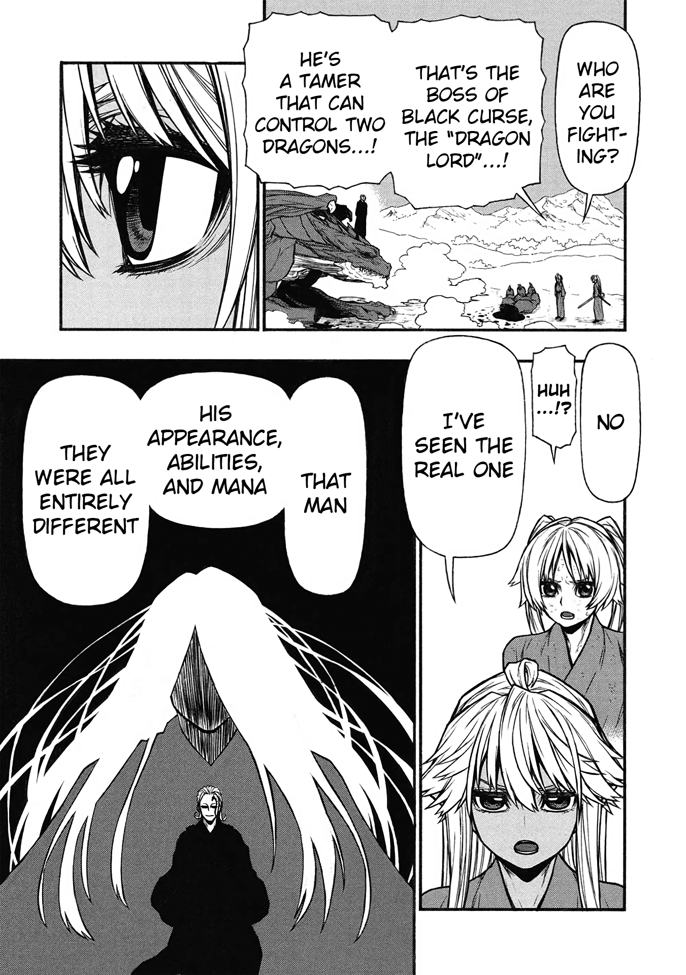 Page 23 of Chapter 58