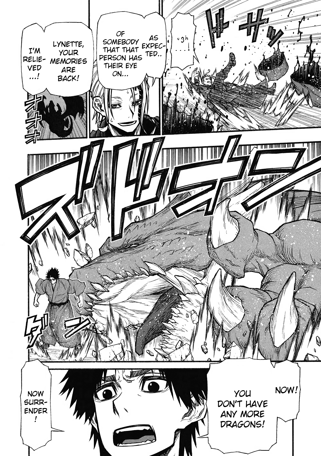 Page 27 of Chapter 58