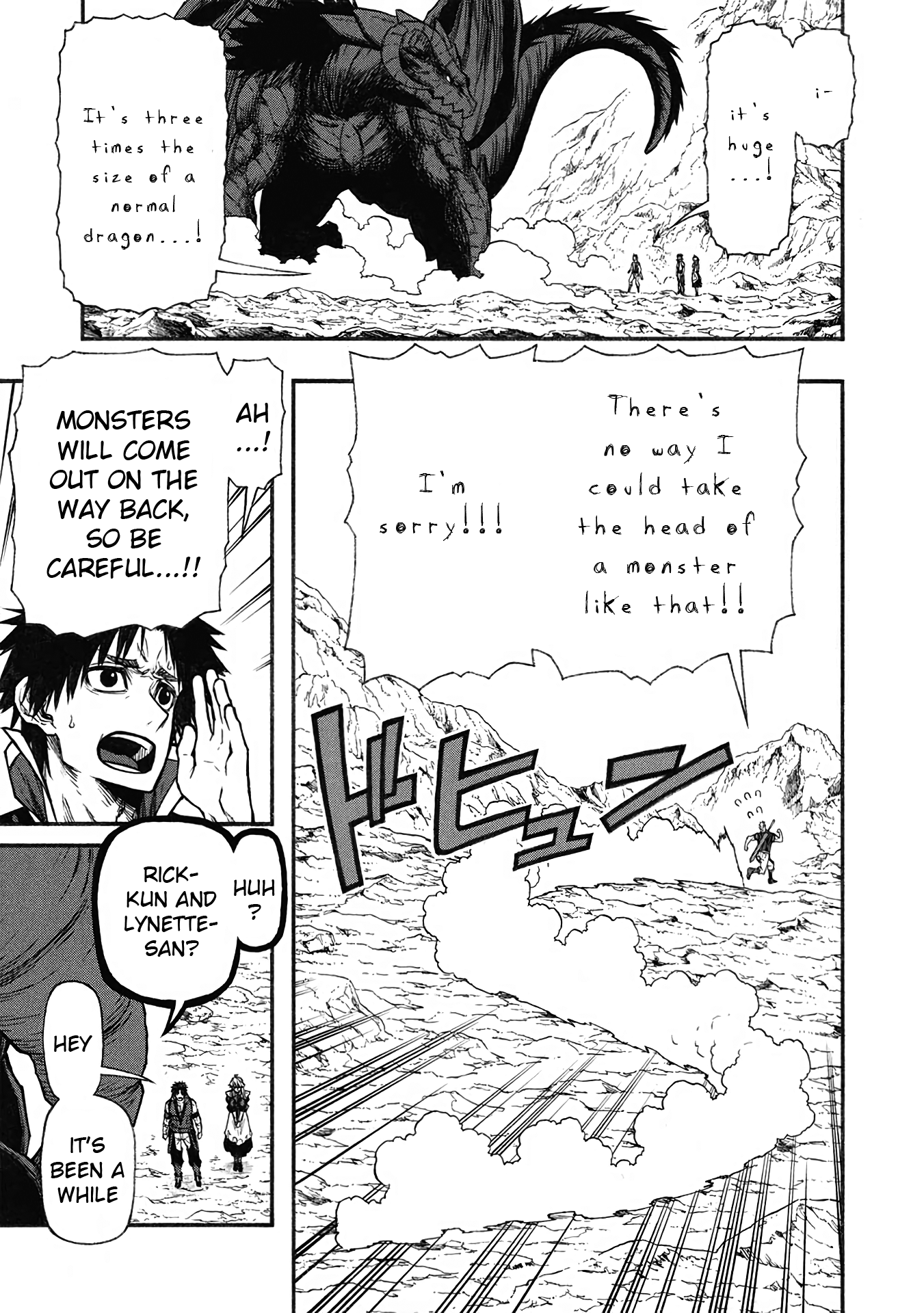 Page 8 of Chapter 59