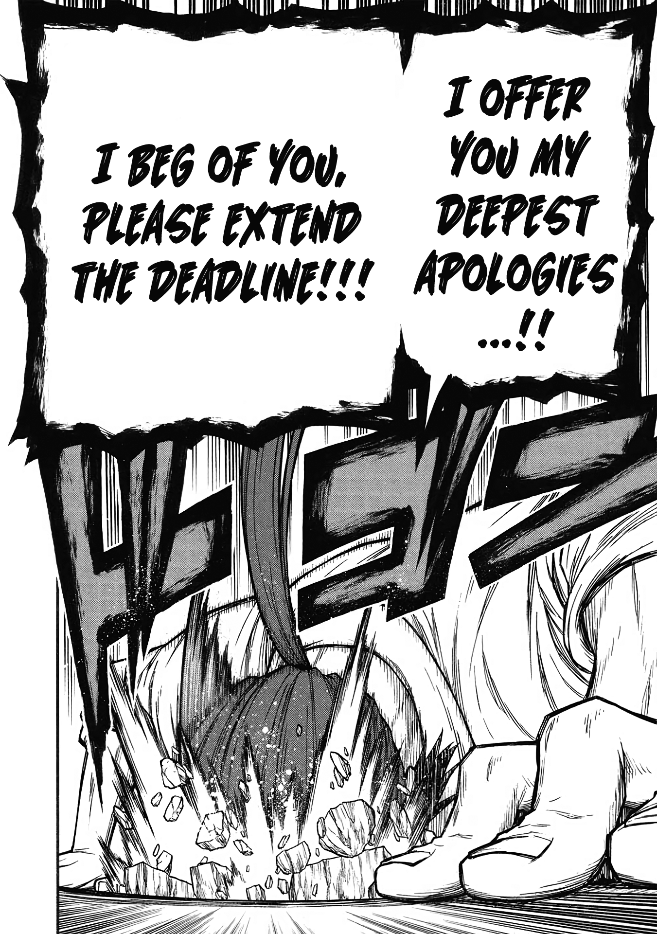 Page 13 of Chapter 59