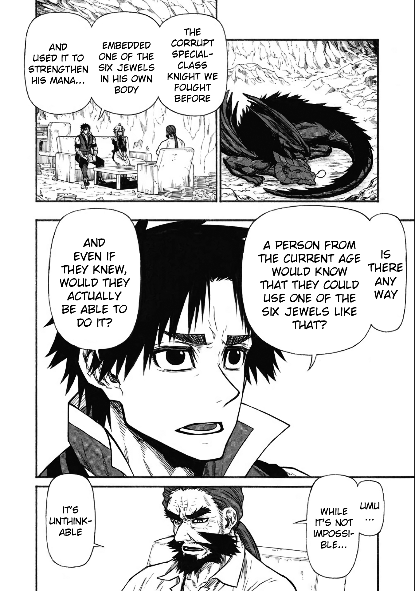 Page 18 of Chapter 59