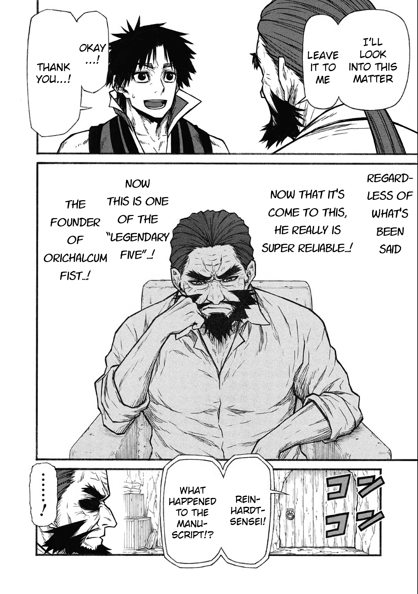 Page 22 of Chapter 59