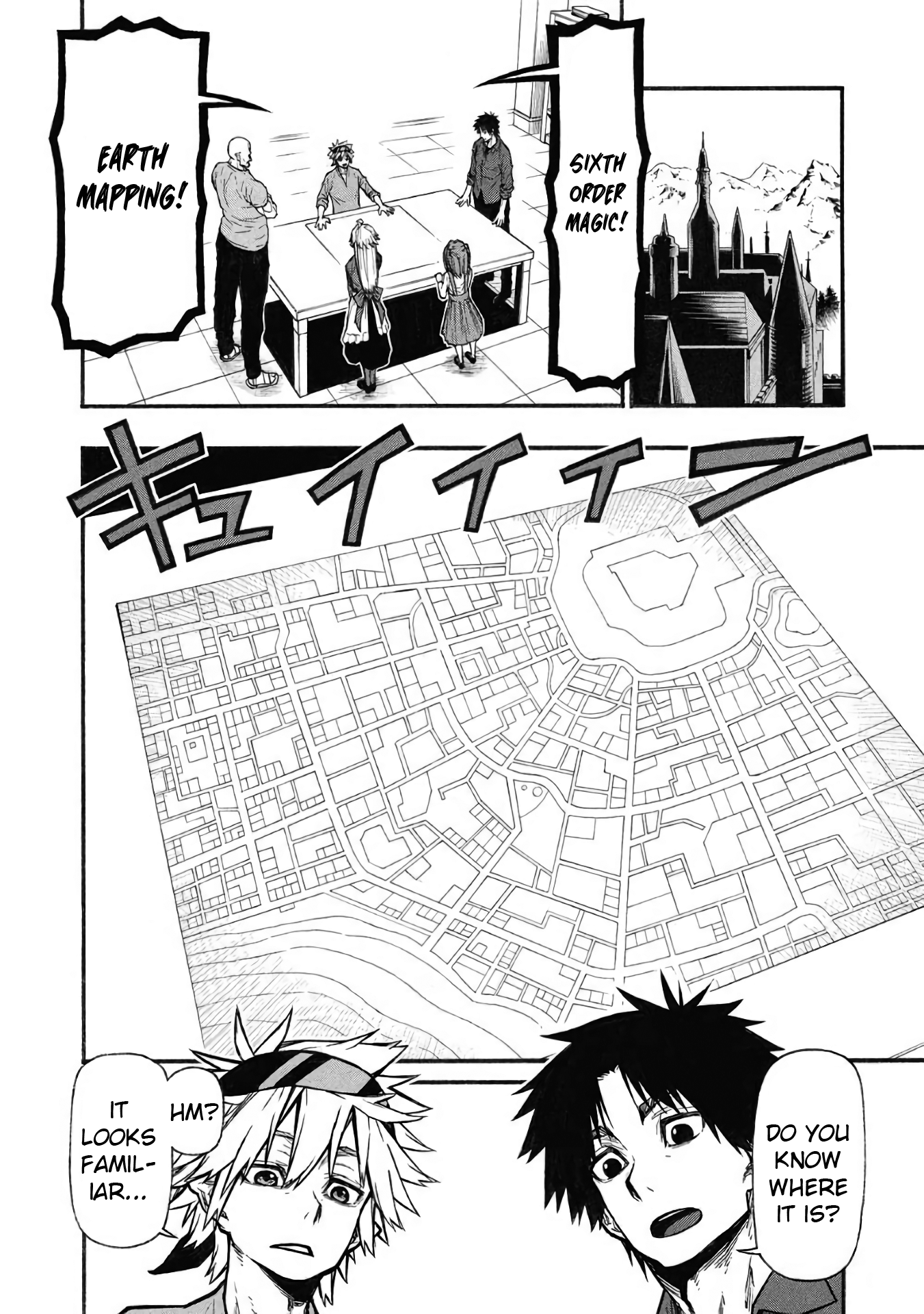 Page 24 of Chapter 59