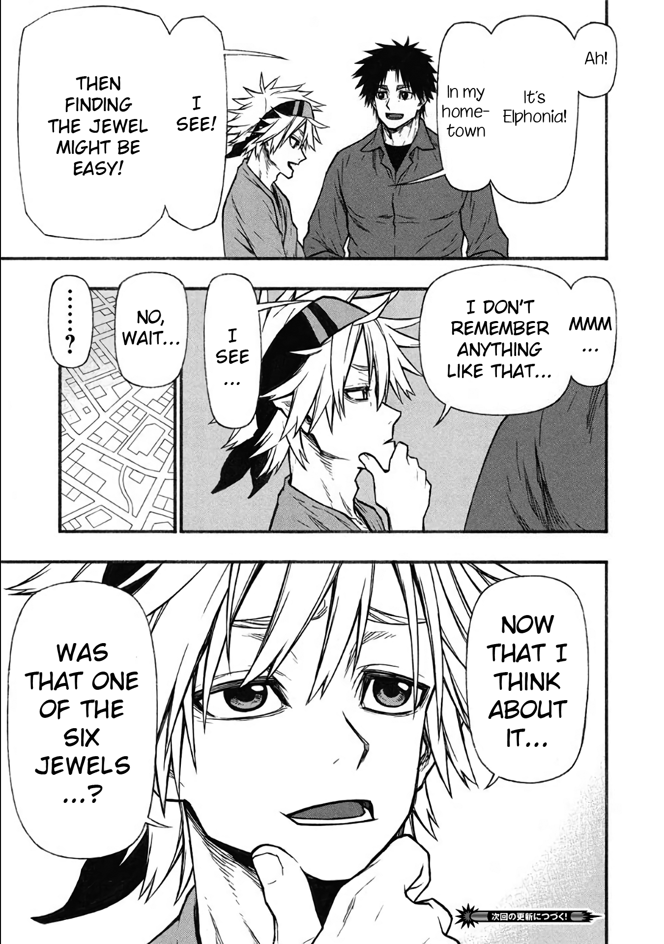 Page 25 of Chapter 59