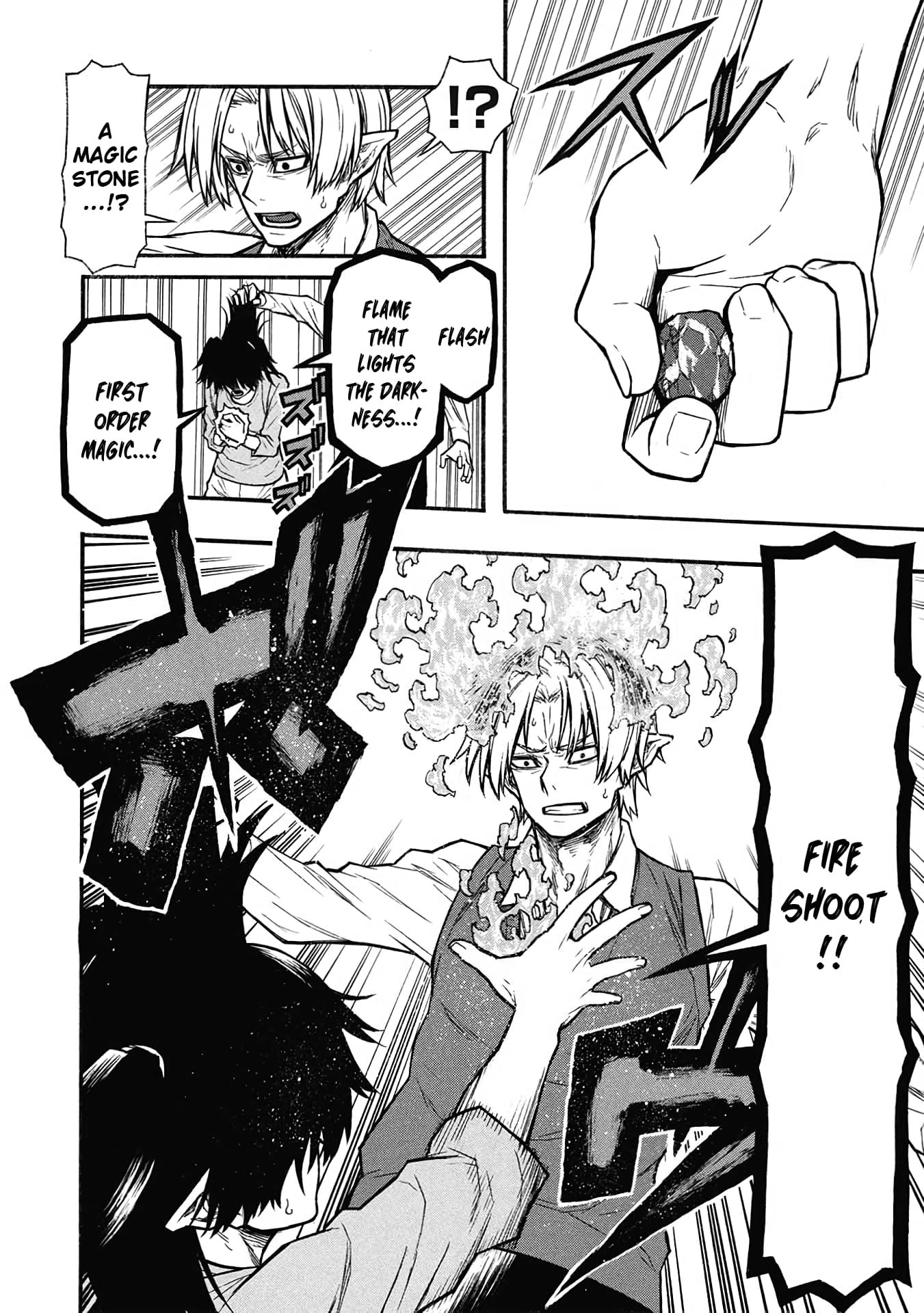 Page 2 of Chapter 60