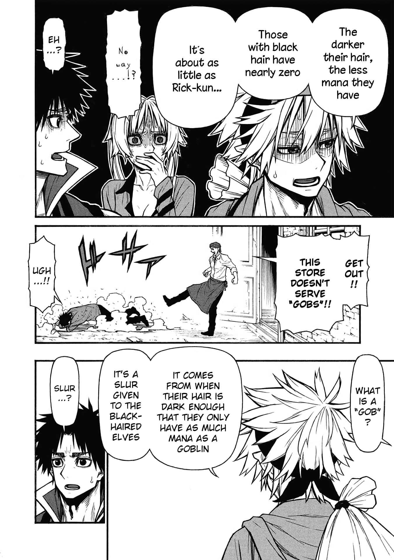Page 16 of Chapter 60